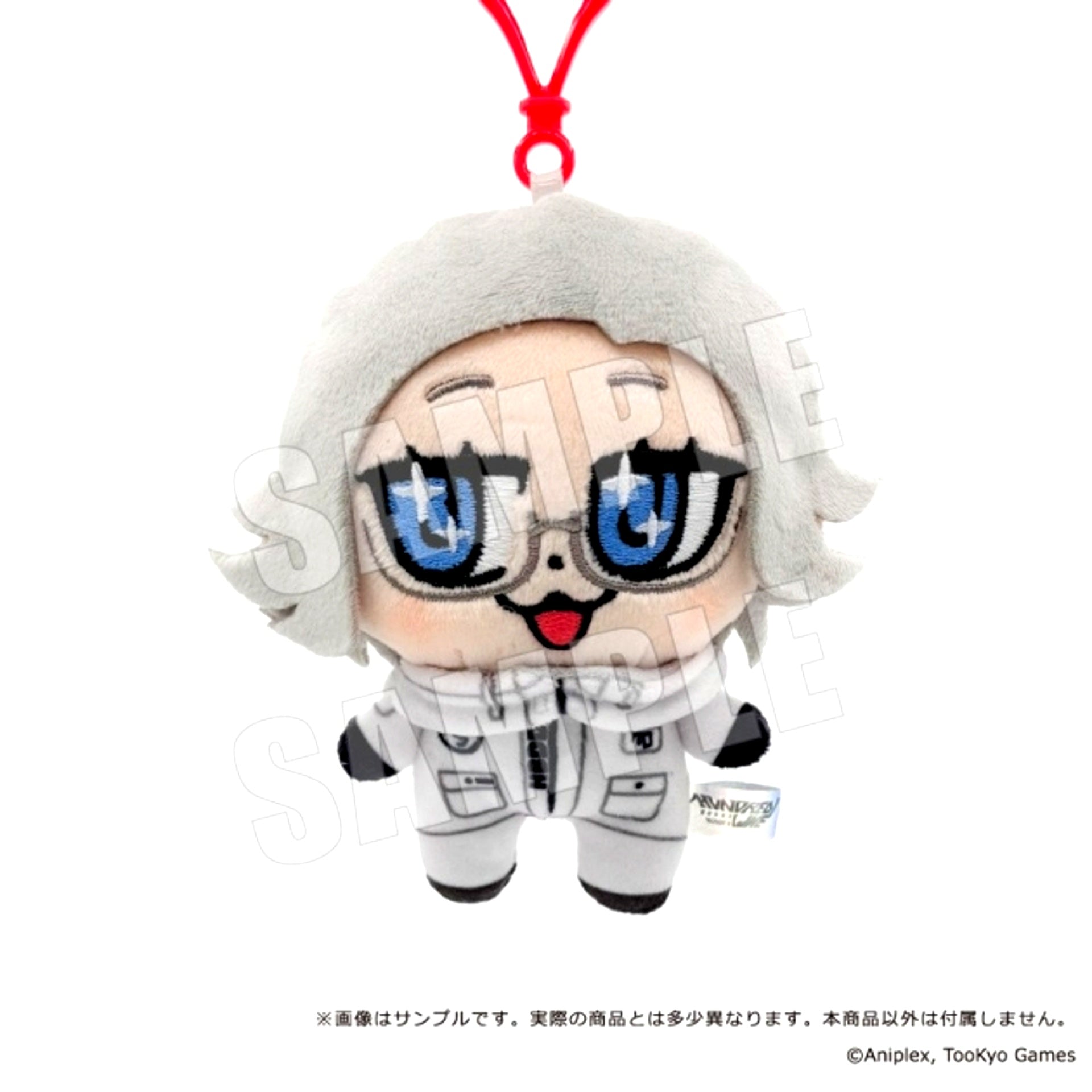 HUNDRED LINE -Last Defense Academy- x Bkub Plush Mascot 04. Eito Aotsuki [NEW]