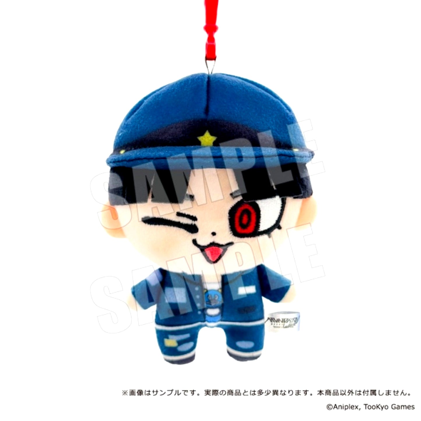 HUNDRED LINE -Last Defense Academy- x Bkub Plush Mascot 05. Gaku Maruko [NEW]