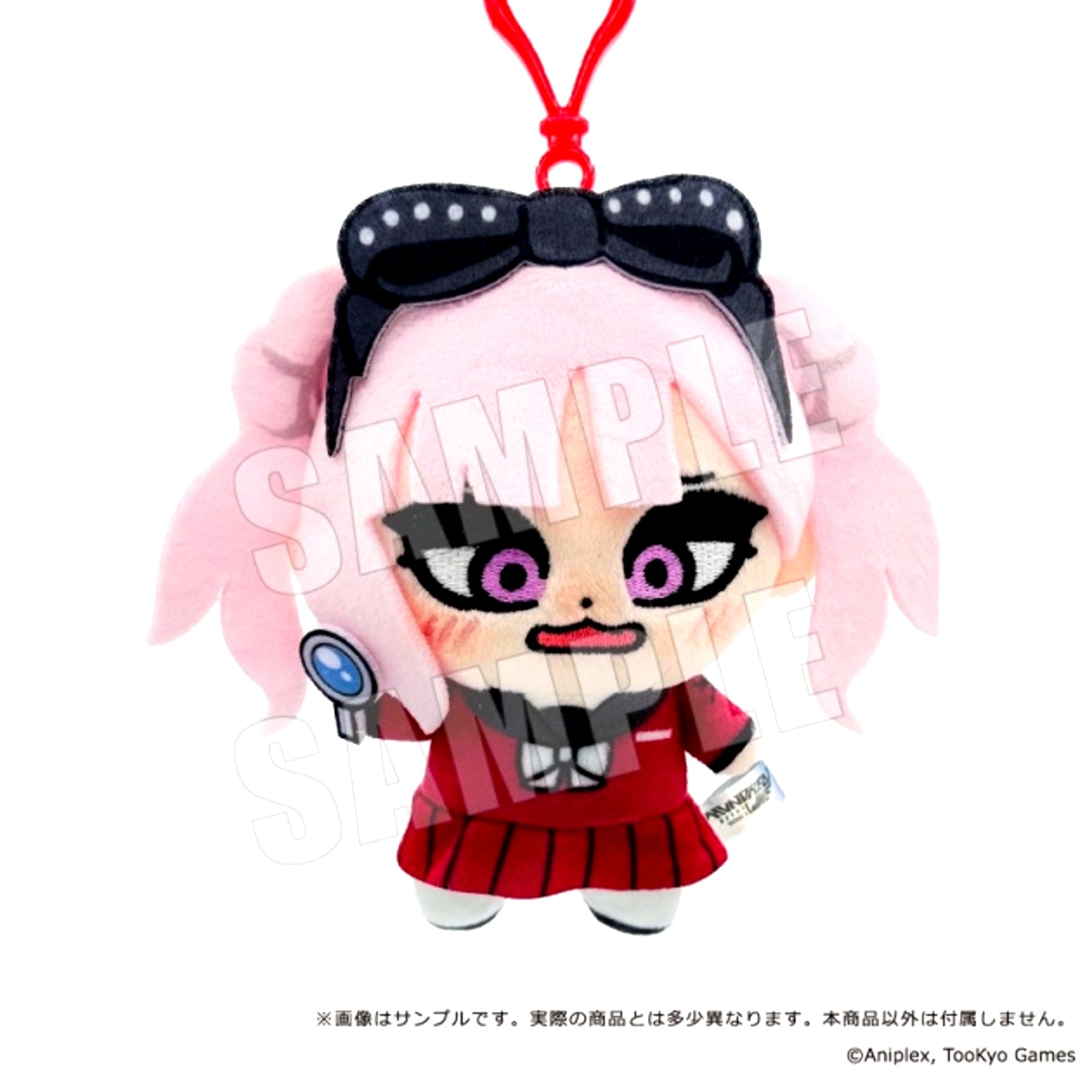 HUNDRED LINE -Last Defense Academy- x Bkub Plush Mascot 07. Kako Tsukumo [NEW]