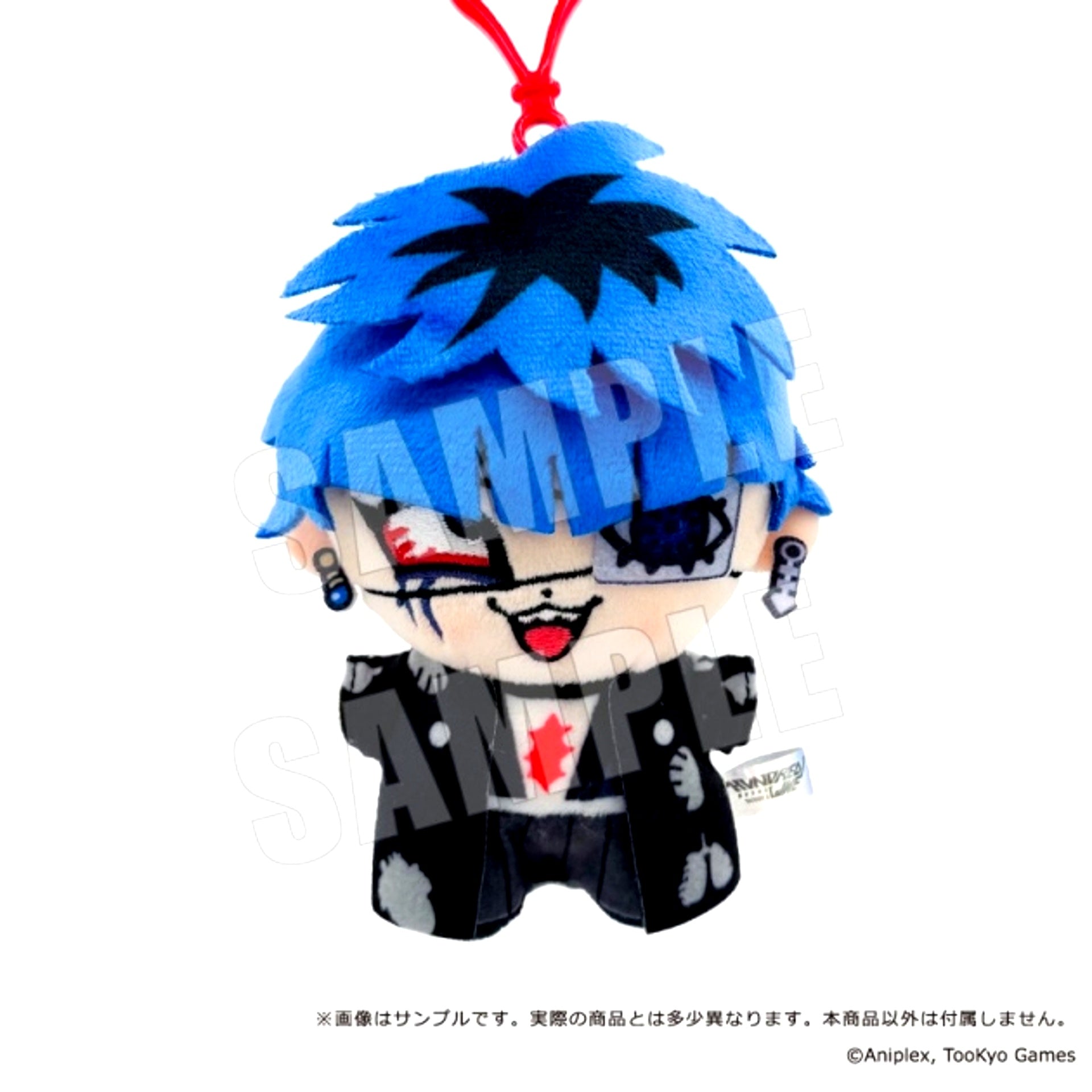 HUNDRED LINE -Last Defense Academy- x Bkub Plush Mascot 08. Yugamu Omokage [NEW]