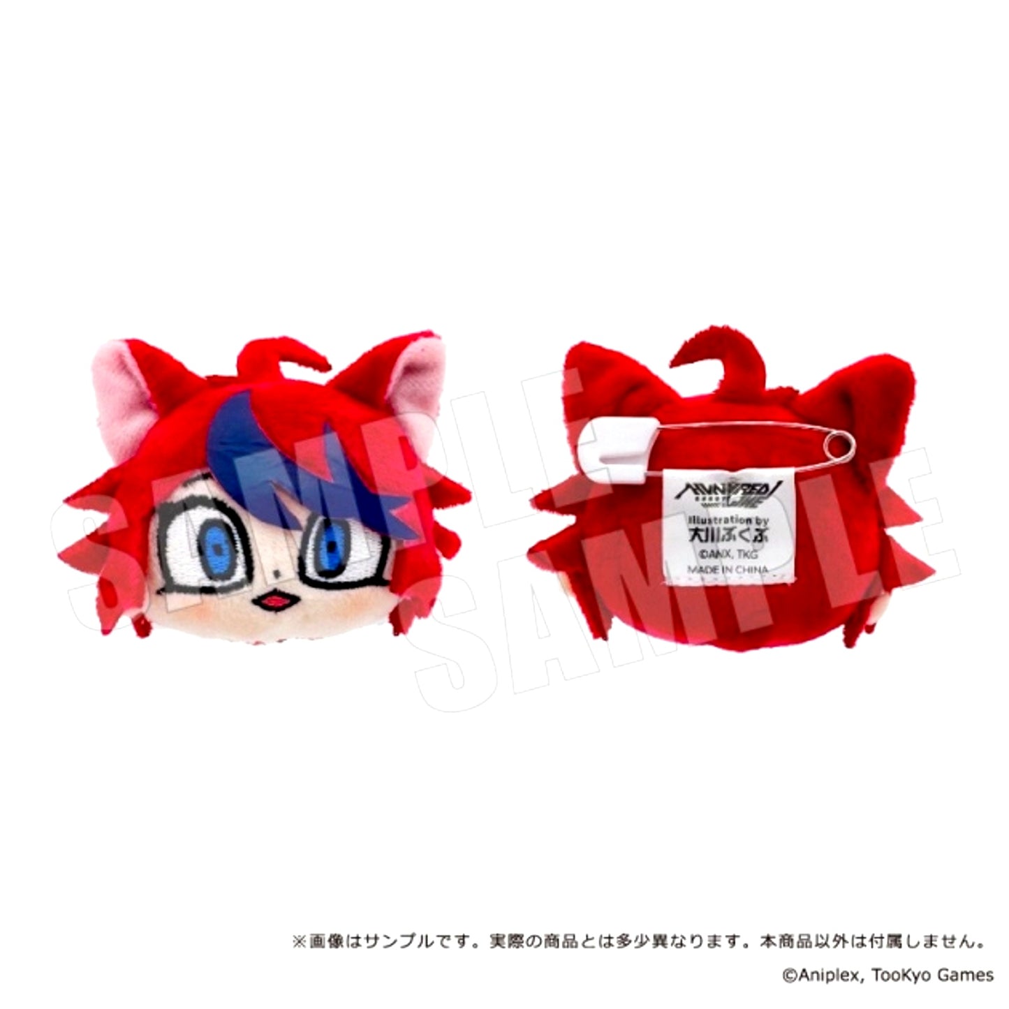 The Hundred Line -Last Defense Academy- x Bkub Plush Badge 01. Takumi Sumino [NEW]
