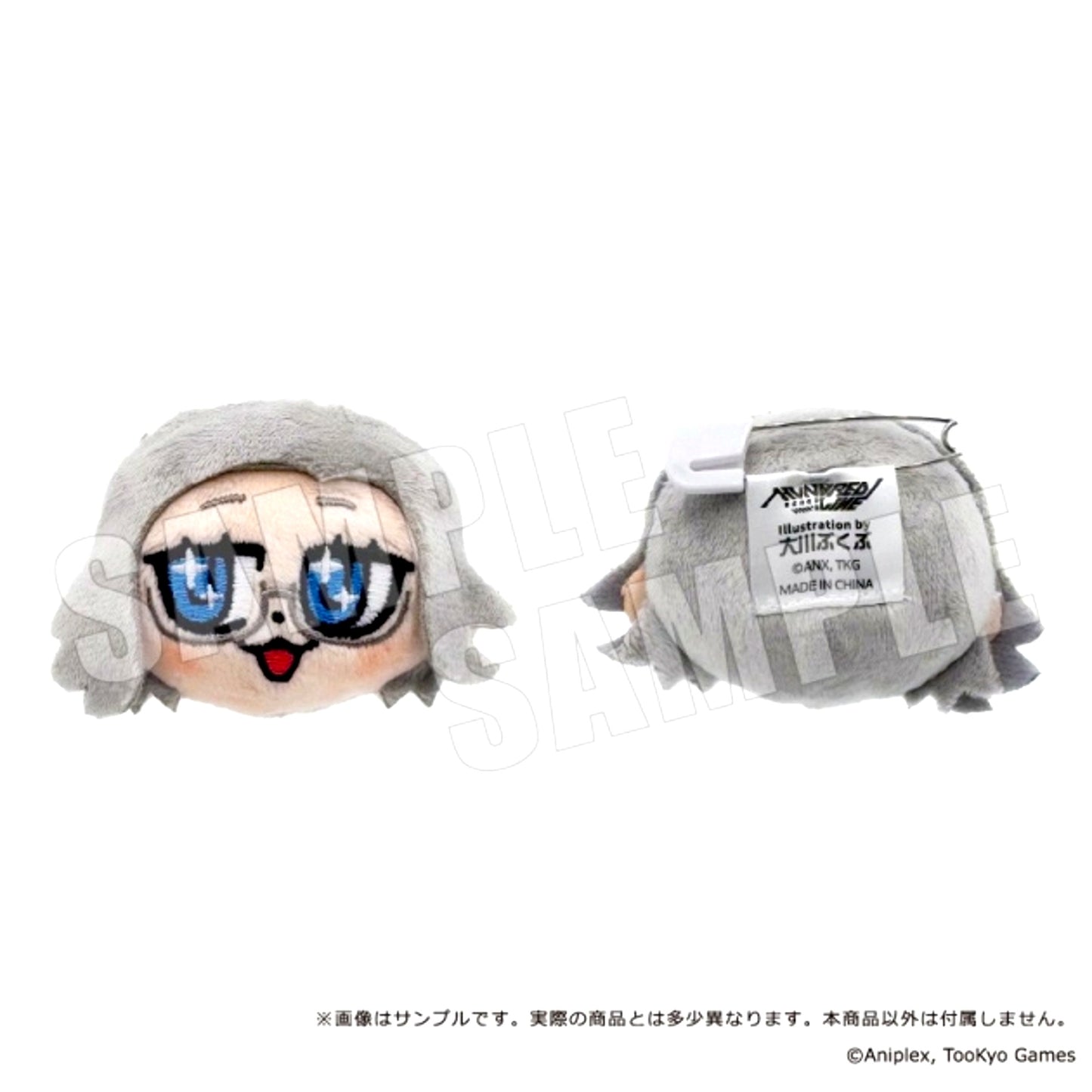 The Hundred Line -Last Defense Academy- x Bkub Plush Badge 04. Eito Aotsuki [NEW]