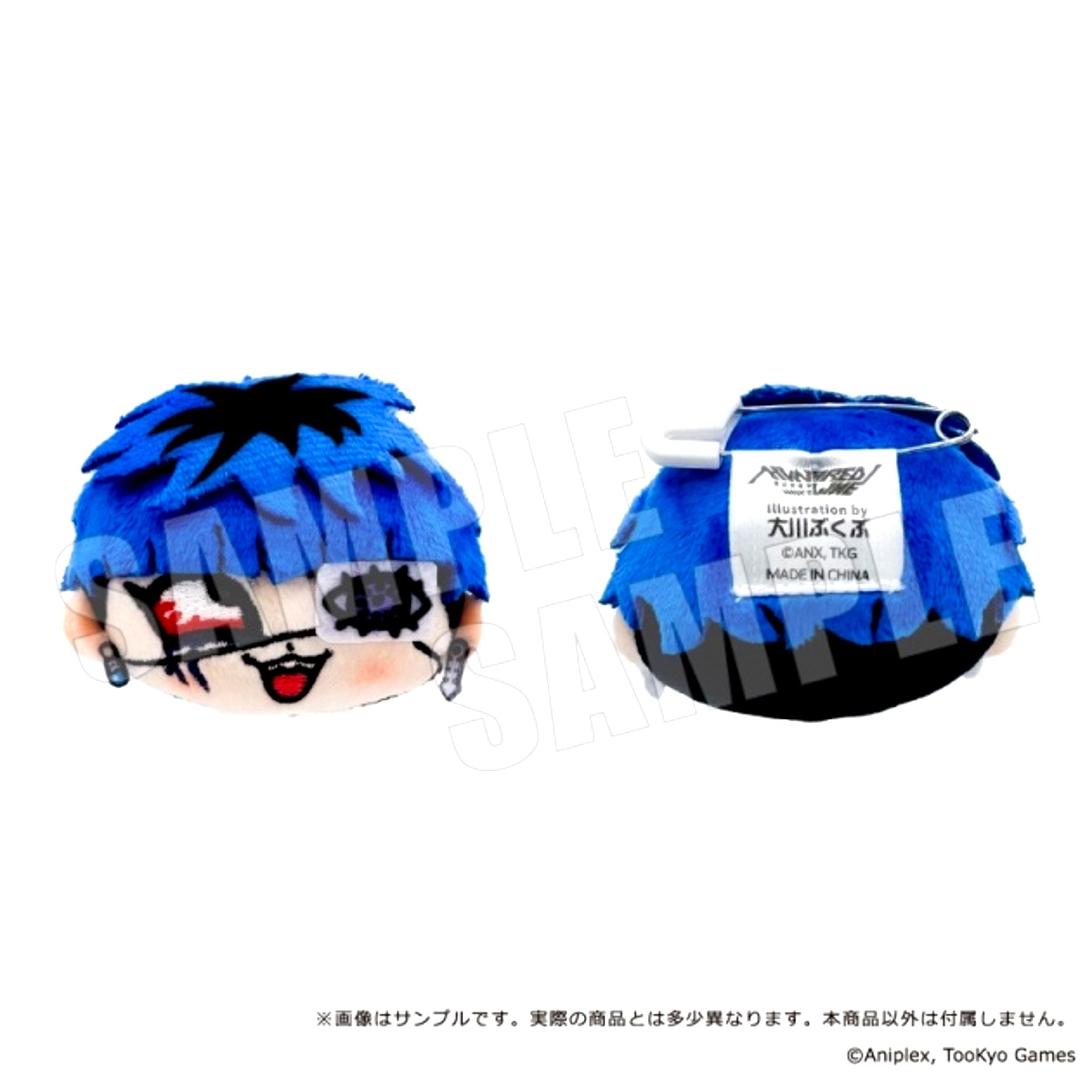 The Hundred Line -Last Defense Academy- x Bukubu Plush Badge 08. Yugamu Omokage [NEW]