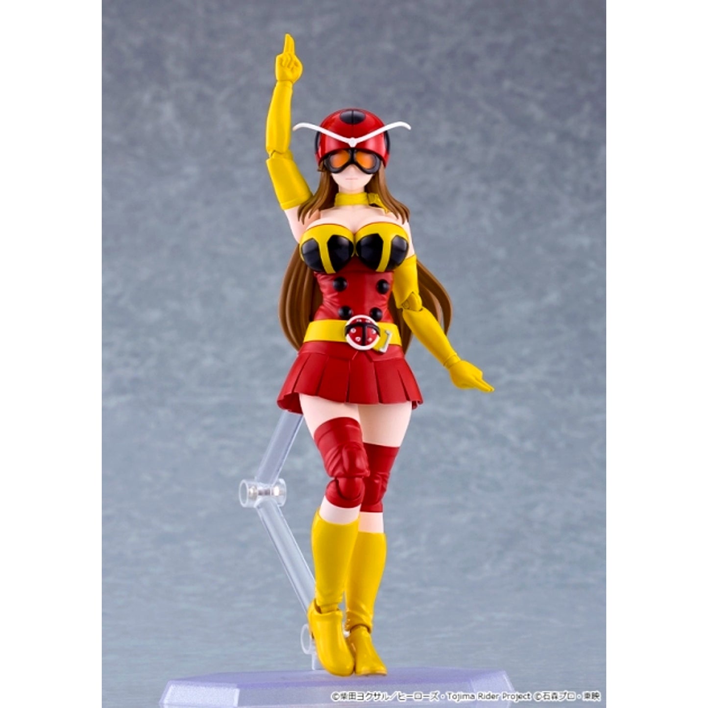 Tanzaburo Tojima Wants to Be Kamen Rider figma Yuriko Okada (Electro-Wave Human Tackle Ver.) [NEW]