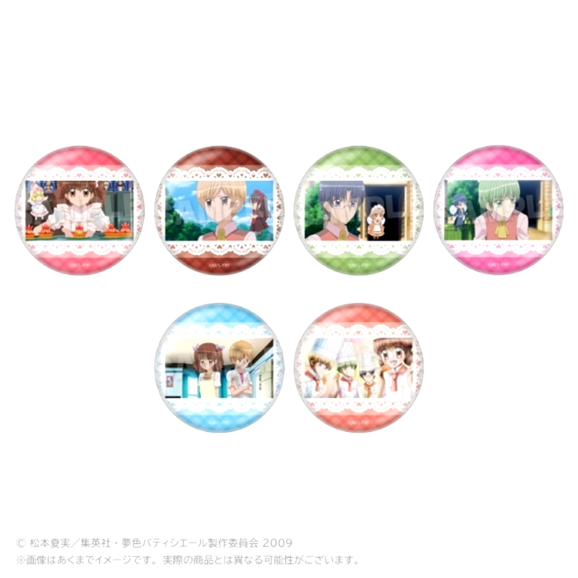 TV Anime Yumeiro Patissiere Trading Scene Photo Can Badge [NEW]