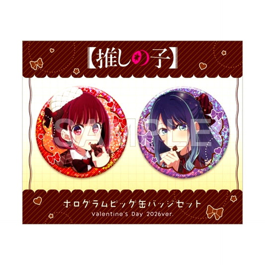 Hologram Big Button Set Valentine's Day 2026 ver. Goods - Bache Oshi No Ko [NEW]