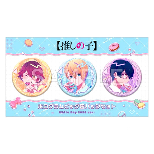 Hologram Big Button Set White Day 2026 ver. Goods - Badge Oshi No Ko [NEW]