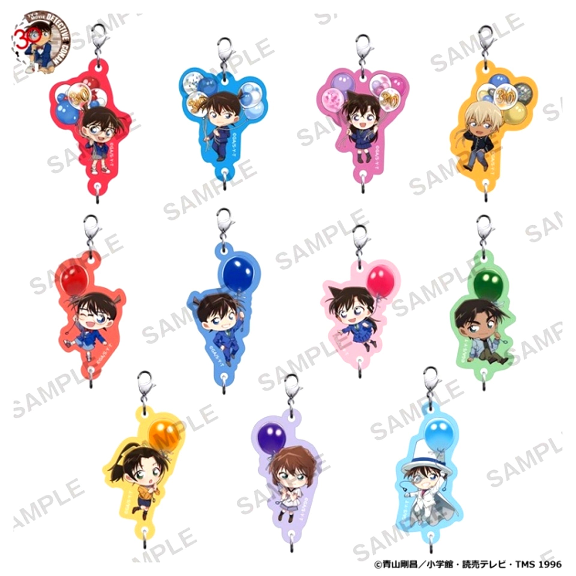 Detective Conan Tsunagaccharm Anniversary Balloon ver. Goods - Charm [NEW]