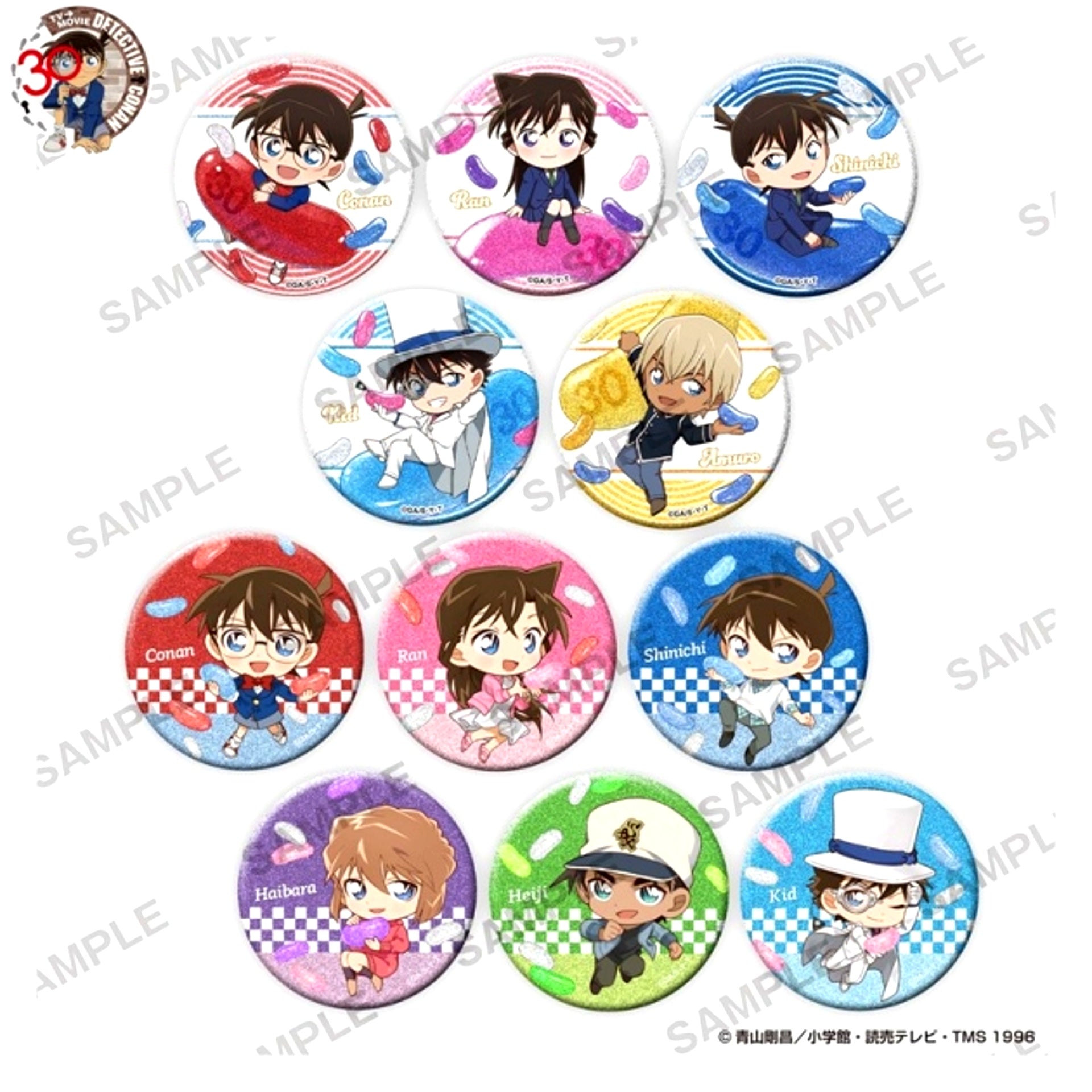 Detective Conan Kirakira Glitter Can Badge Collection Anniversary Jelly Beans ver. [NEW]