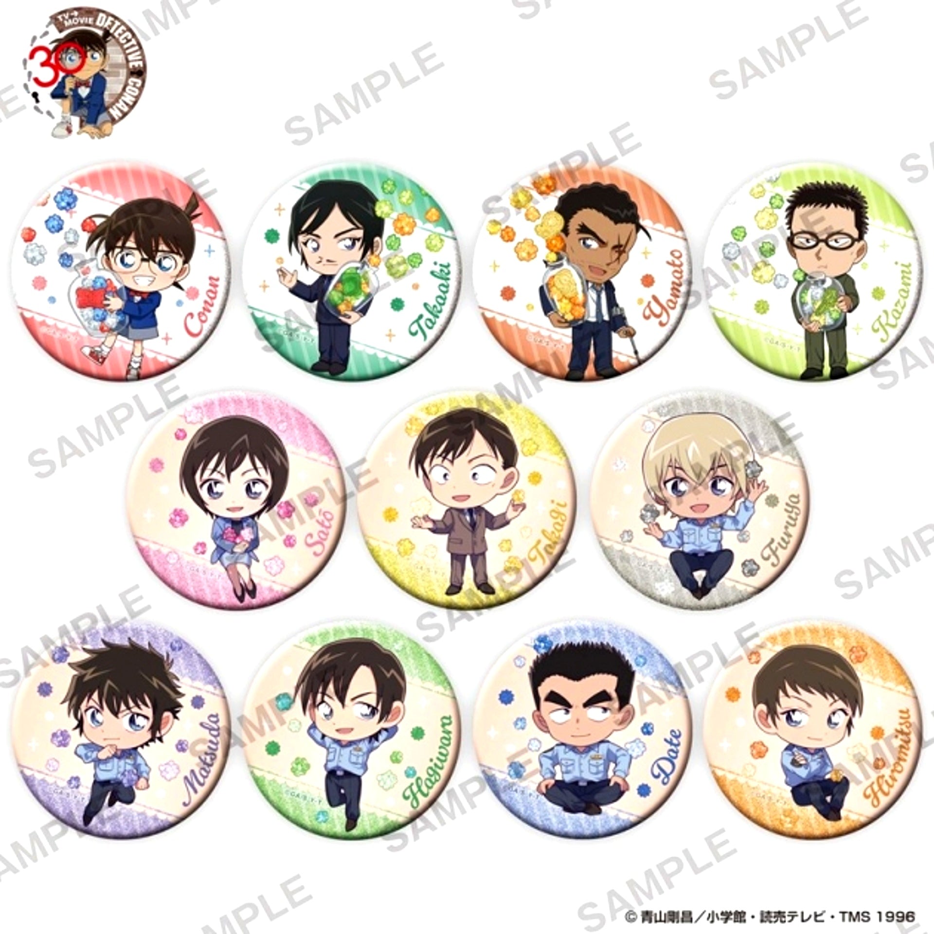 Detective Conan Kirakira Glitter Can Badge Collection Anniversary Konpeito Candy ver. [NEW]