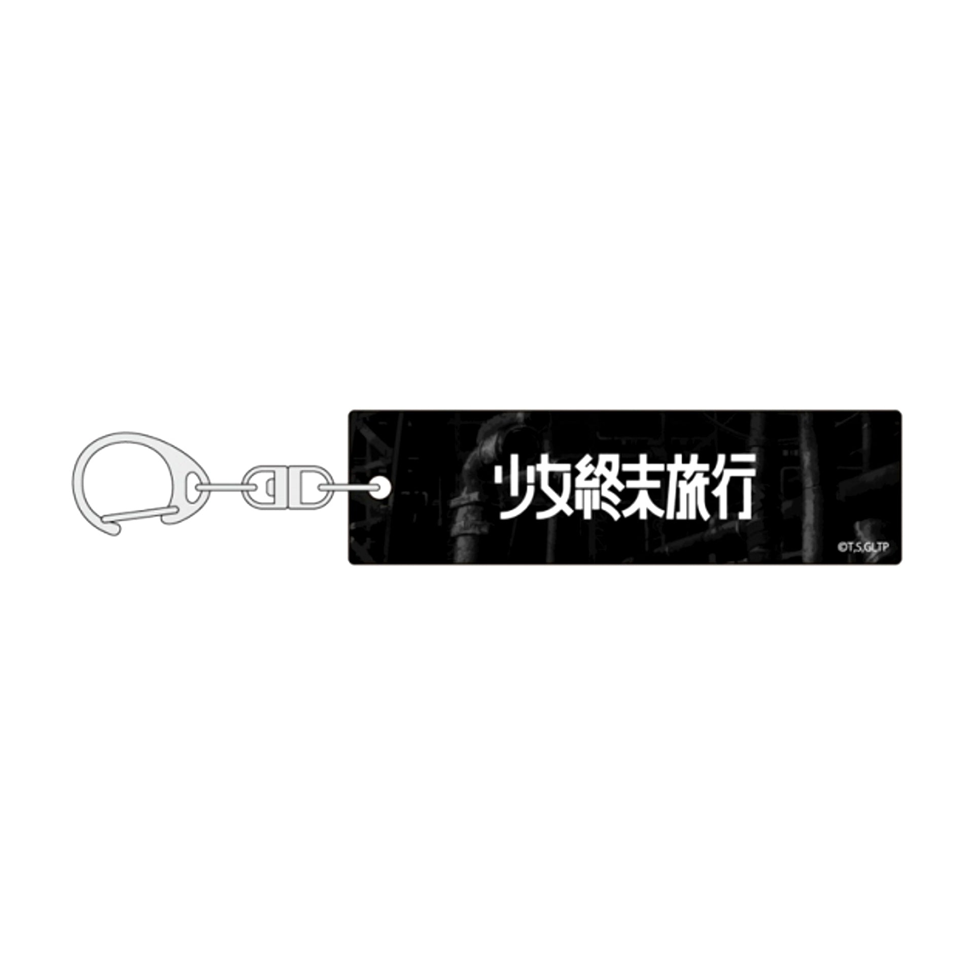 Girls' Last Tour Acrylic Keychain (Logo) Goods - Keychain [NEW]
