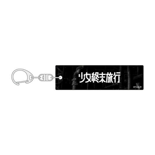 Girls' Last Tour Acrylic Keychain (Logo) Goods - Keychain [NEW]