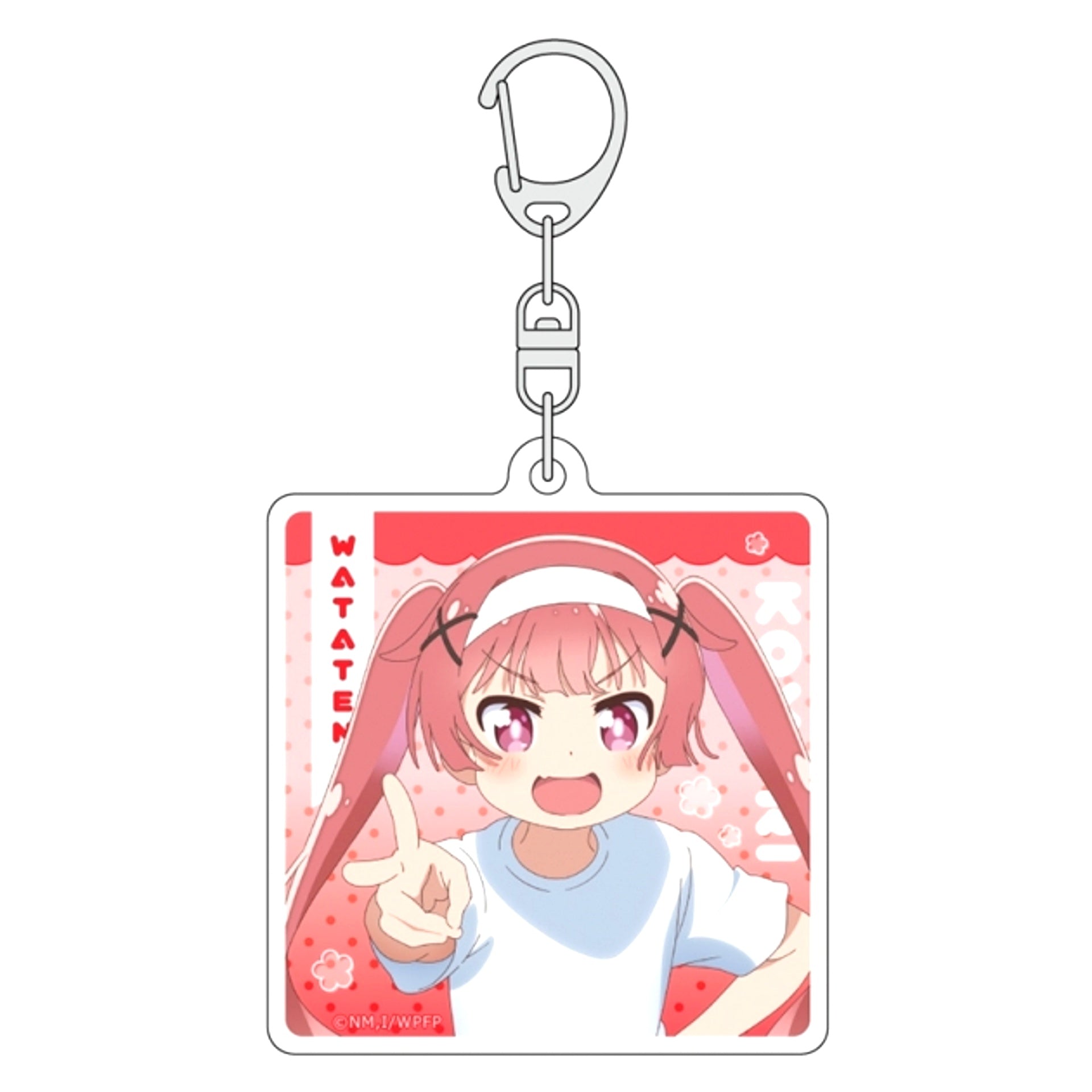 Wataten!: An Angel Flew Down to Me Precious Friends Newly Drawn Acrylic Keychain (Koyori Tanemura / Sports Day) [NEW]
