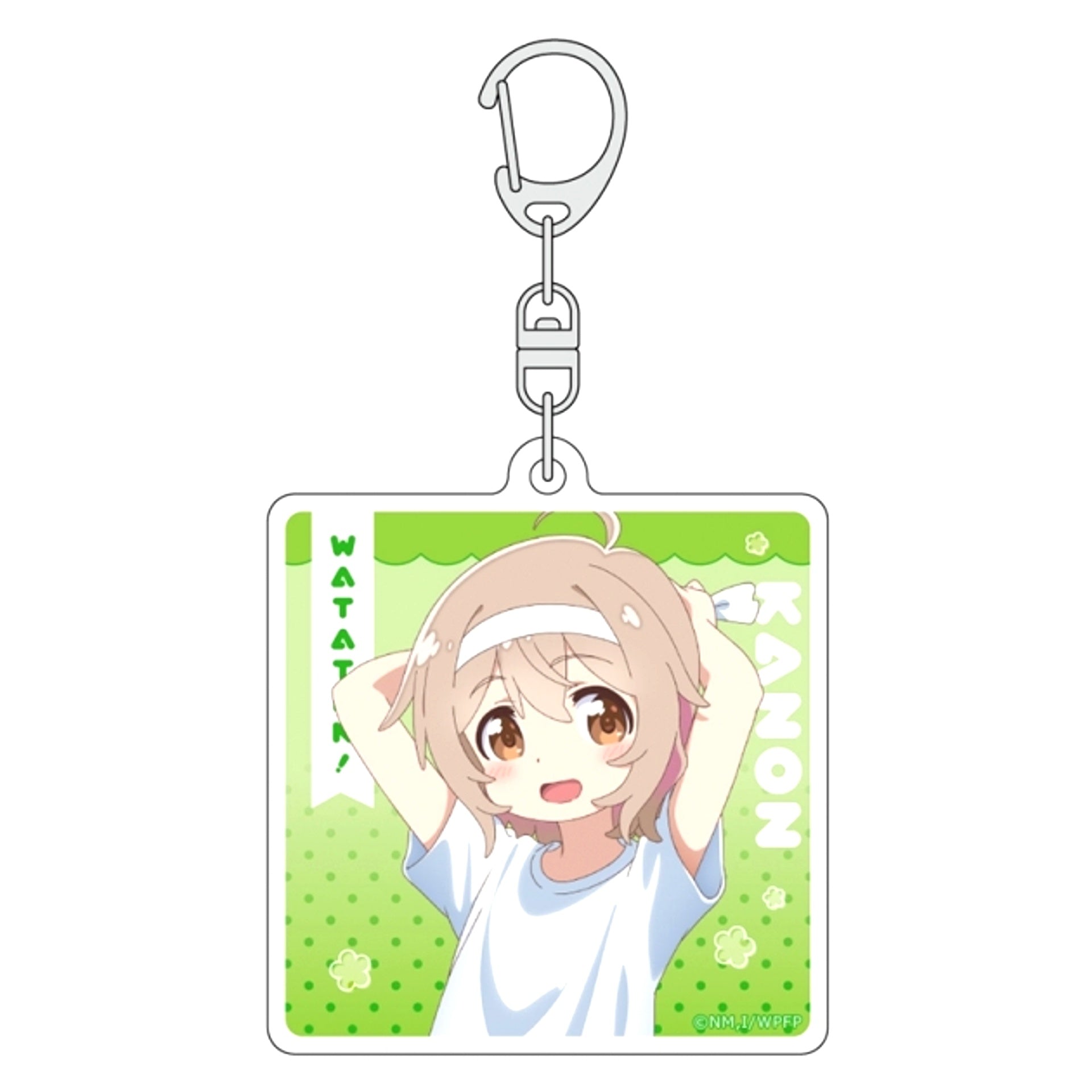 Wataten!: An Angel Flew Down to Me Precious Friends Newly Drawn Acrylic Keychain (Kanon Konomori / Sports Day) [NEW]