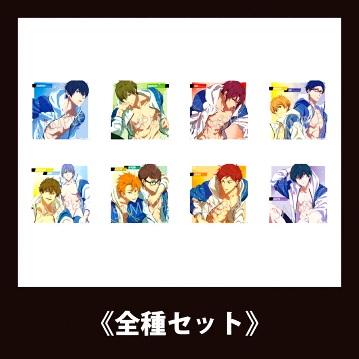 Free! Square Magnet Collection Vol.4 (Complete Set) [NEW]