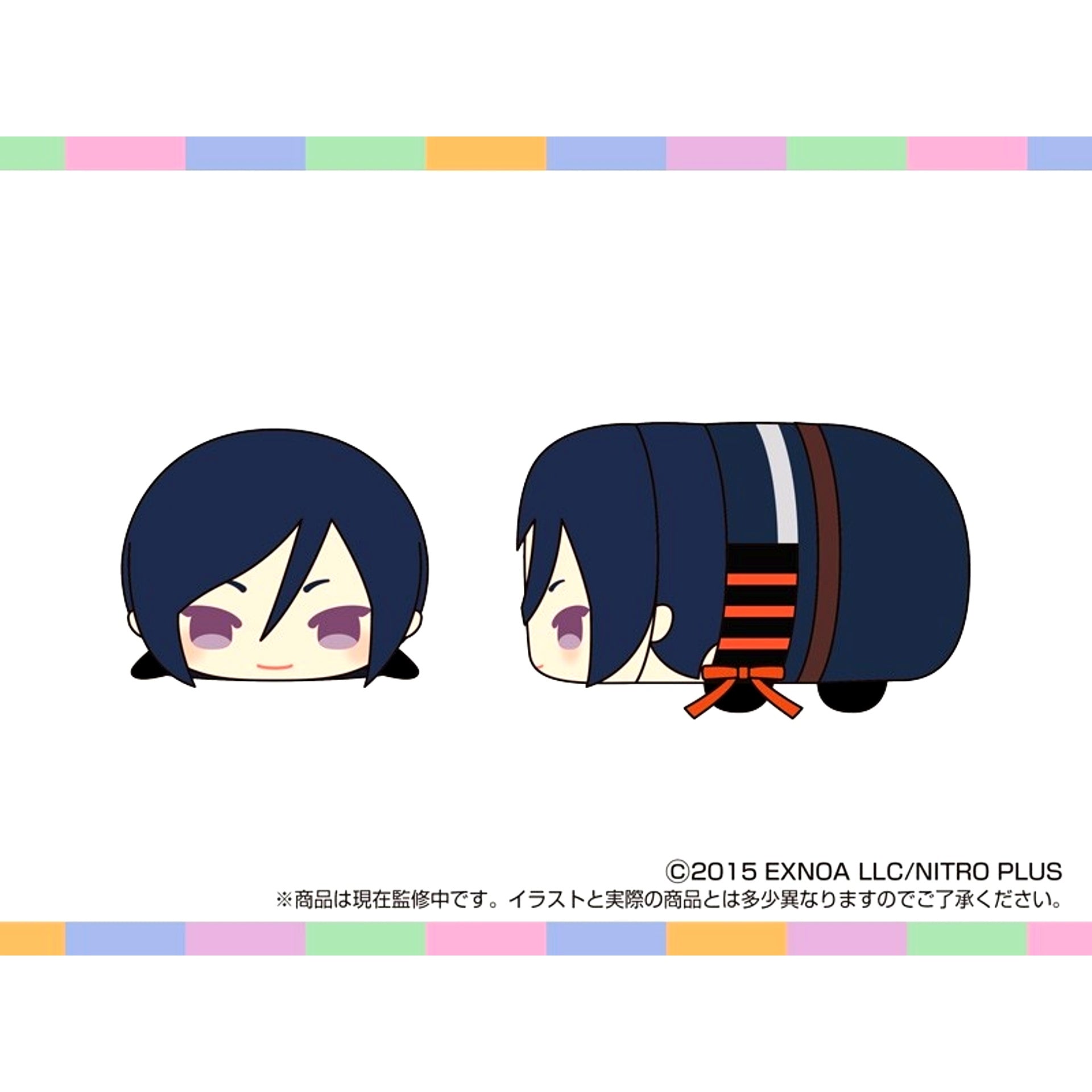 Mochimochi Mascot OP Touken Ranbu ONLINE (Yagen Toushirou) Goods - Mascot [NEW]