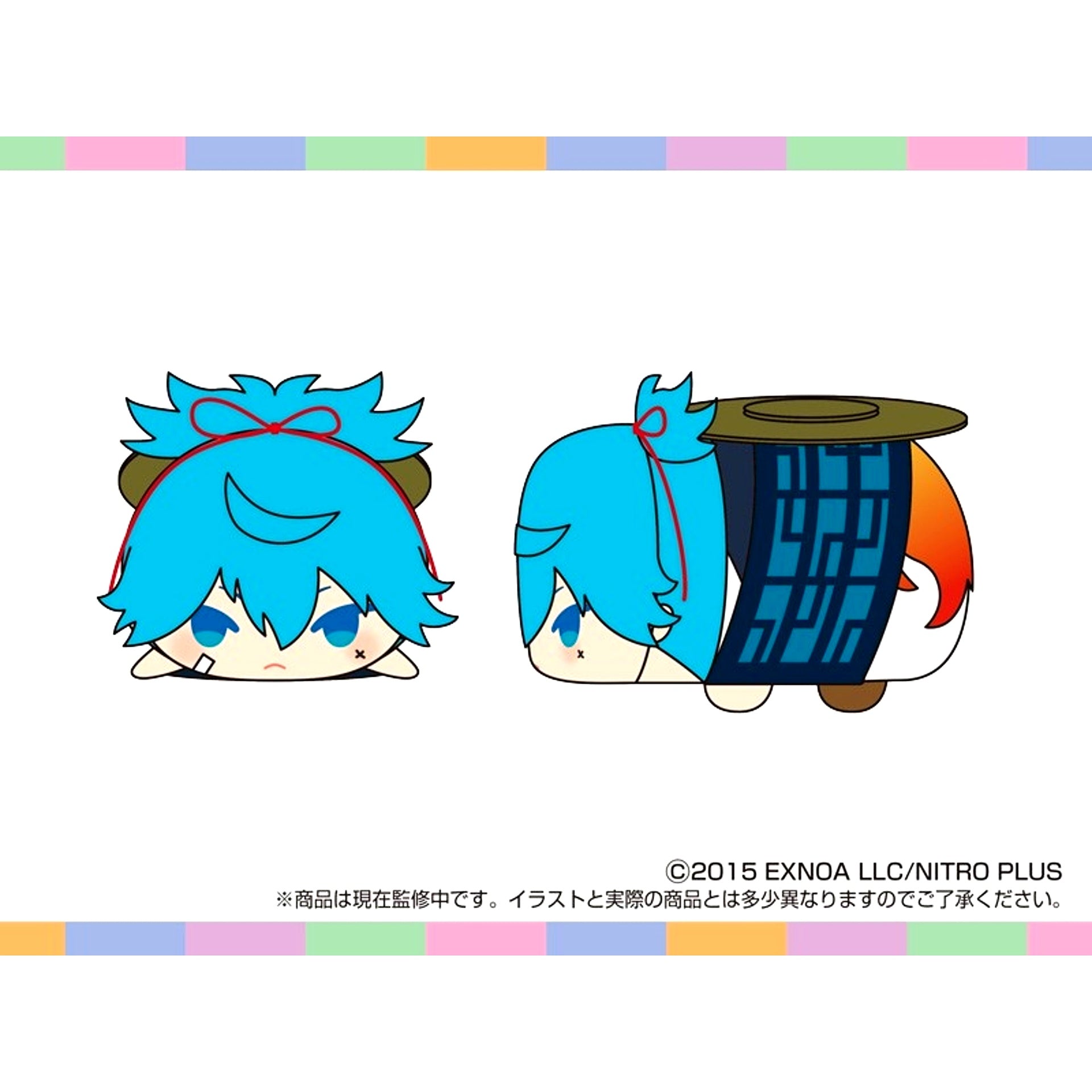 Mochimochi Mascot OP Touken Ranbu ONLINE (Sayo Samonji) Goods - Mascot [NEW]