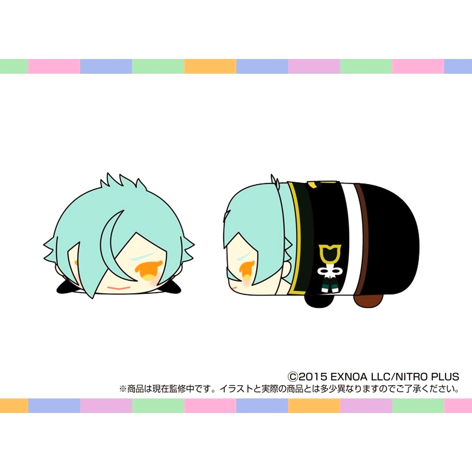 Mochimochi Mascot OP Touken Ranbu ONLINE (Hizamaru) Goods - Mascot [NEW]