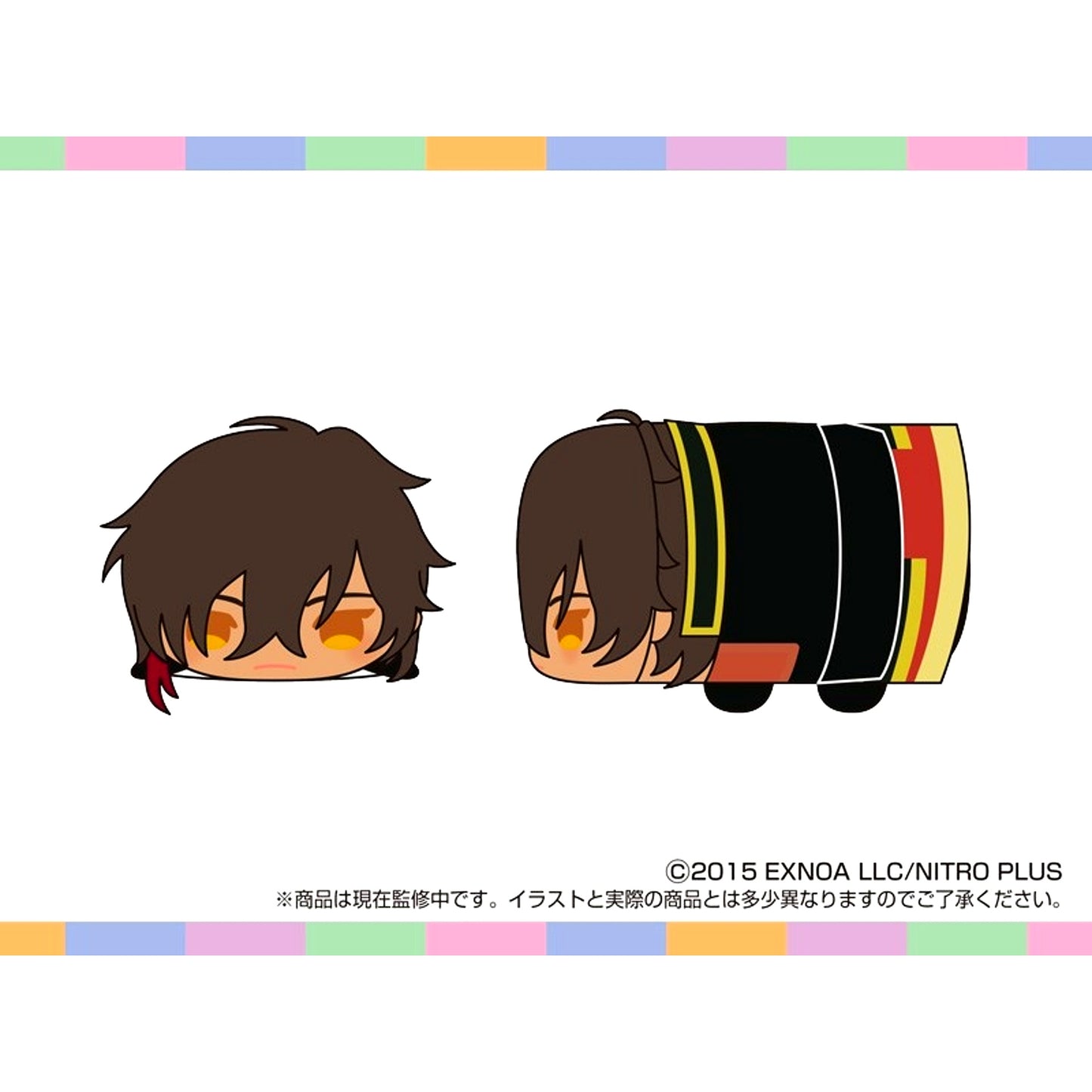 Mochimochi Mascot OP Touken Ranbu ONLINE (Okurikara) [NEW]