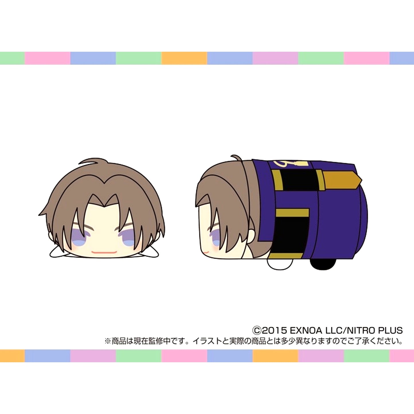 Mochimochi Mascot OP Touken Ranbu ONLINE (Heshikiri Hasebe) Goods - Mascot [NEW]