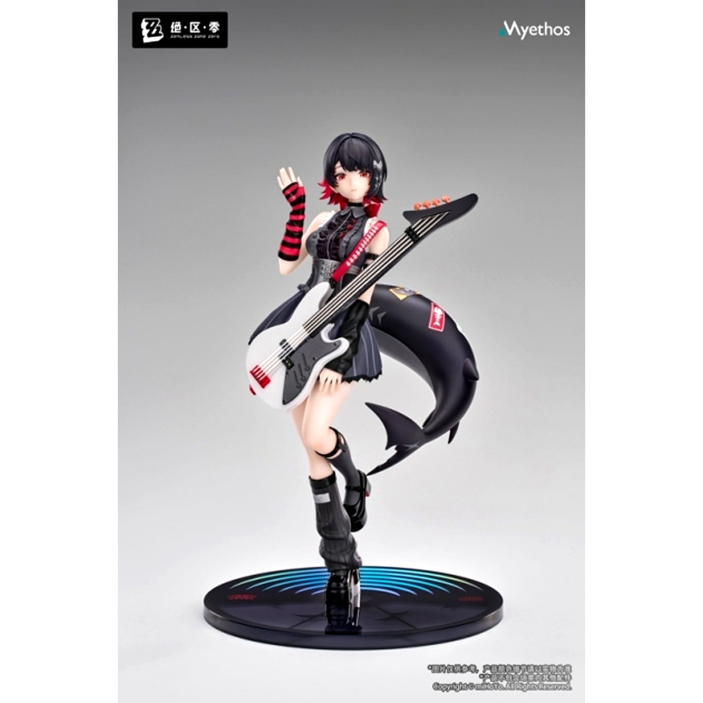 Gift+ Zenless Zone Zero Ellen Joe Blooming Promenade Ver. 1/8 Scale Figure [NEW]