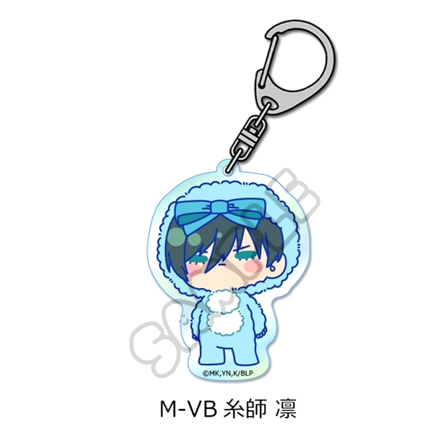 TV Anime Blue Lock Vol.11 Aurora Acrylic Keychain M-VB (Rin Itoshi) [NEW]