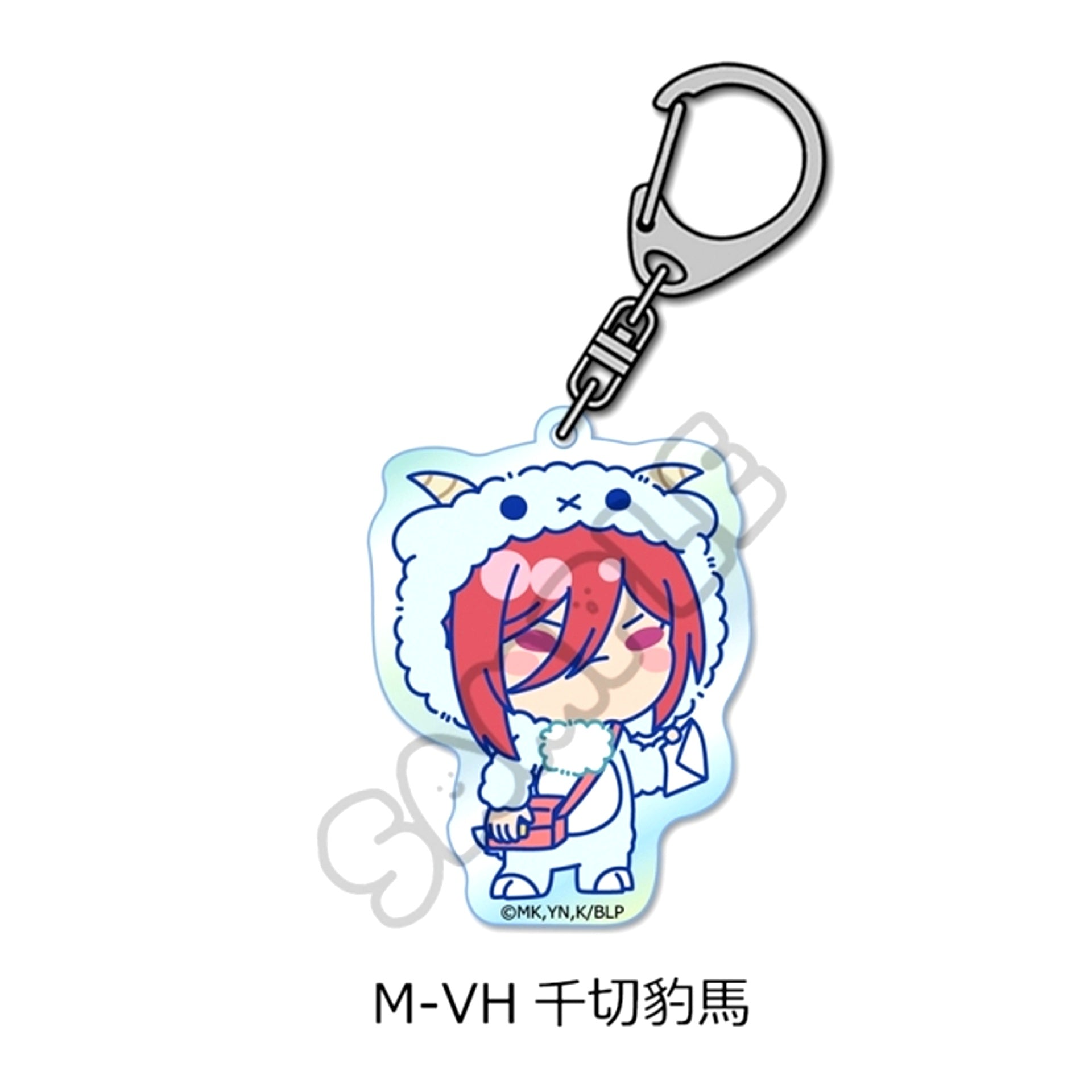 TV Anime Blue Lock Part 11 Aurora Acrylic Keychain M-VH (Hyoma Chigiri) Goods - Keychain [NEW]