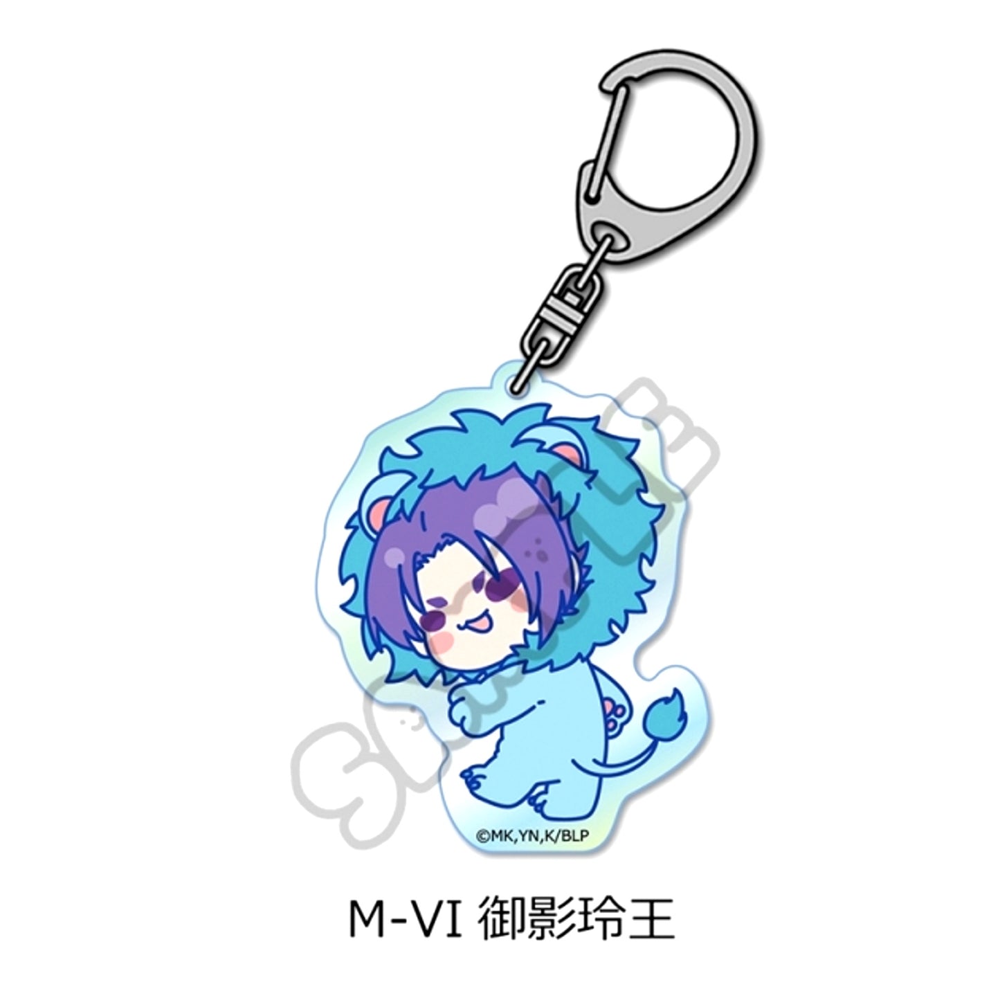 TV Anime Blue Lock Part 11 Aurora Acrylic Keychain M-VI (Reo Mikage) Goods - Keychain [NEW]