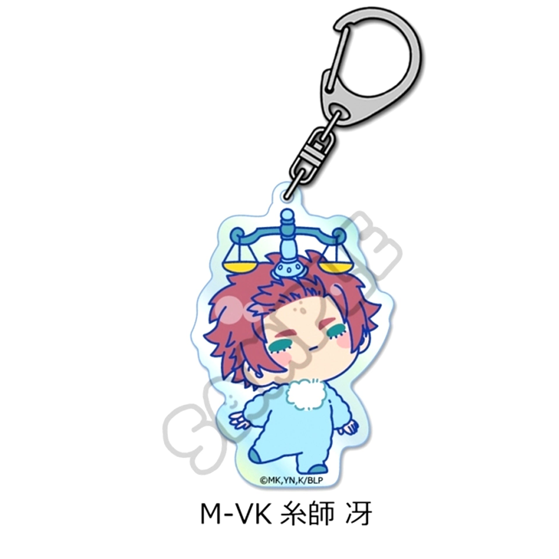 TV Anime Blue Lock Vol.11 Aurora Acrylic Keychain M-VK (Sae Itoshi) [NEW]