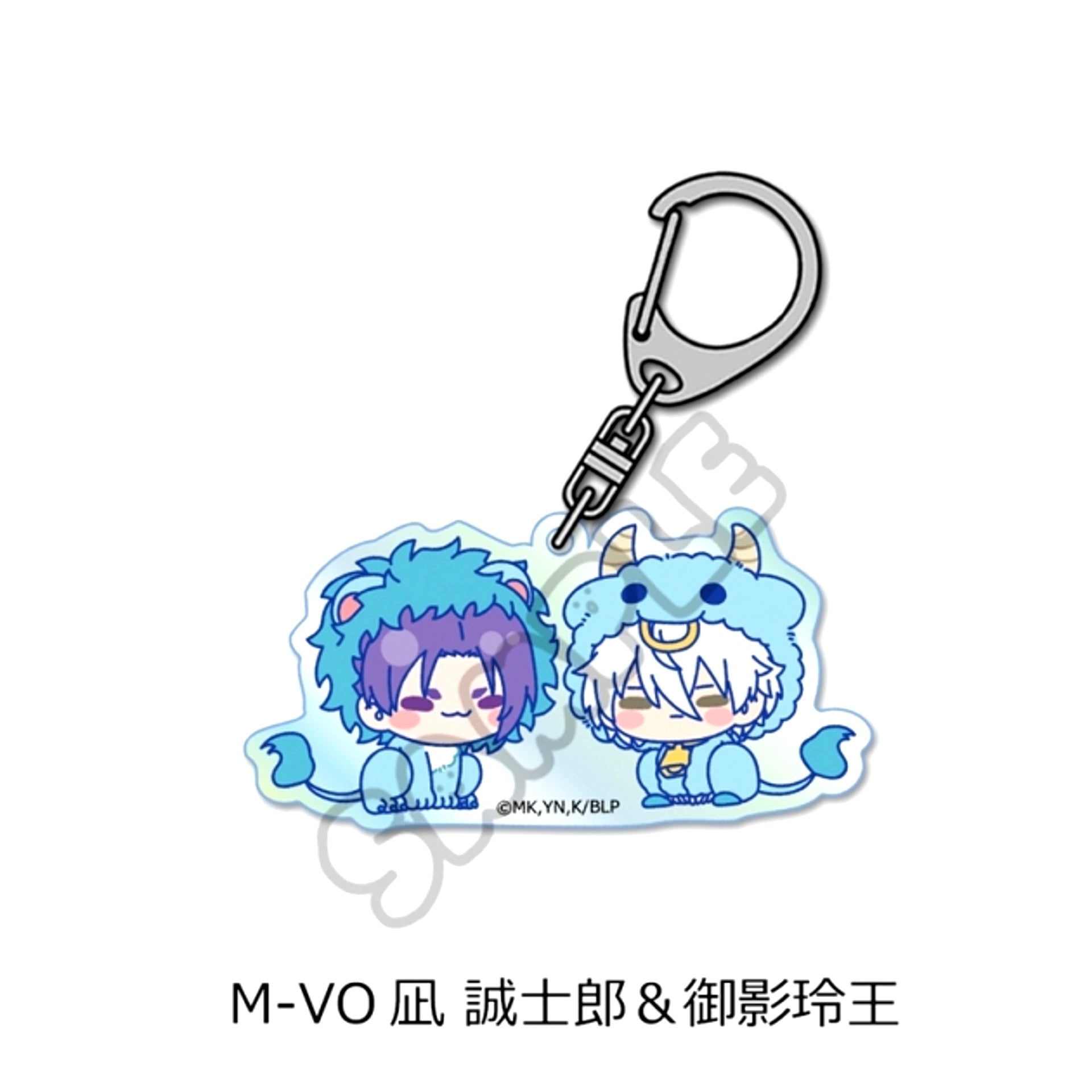 TV Anime Blue Lock Vol.11 Aurora Acrylic Keychain M-VO (Seishiro Nagi & Reo Mikage) [NEW]