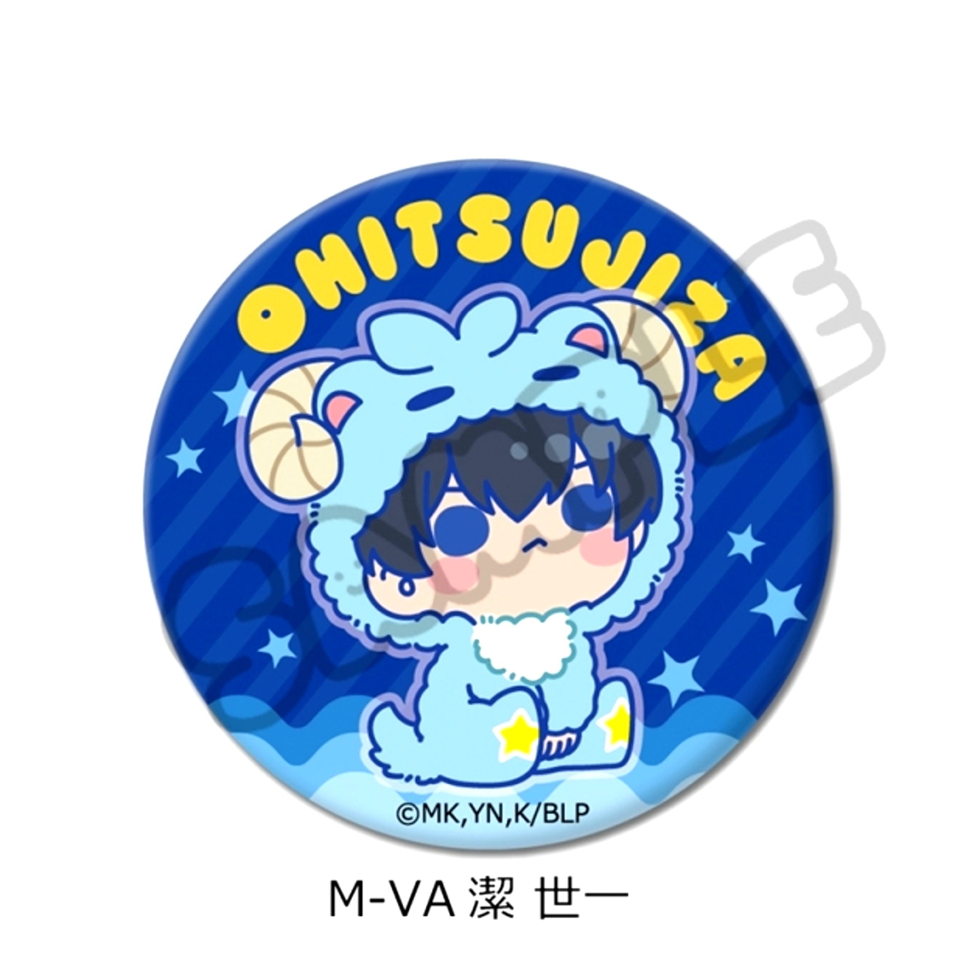 TV Anime Blue Lock Vol.11 Round Can Badge (57mm) M-VA (Yoichi Isagi) [NEW]