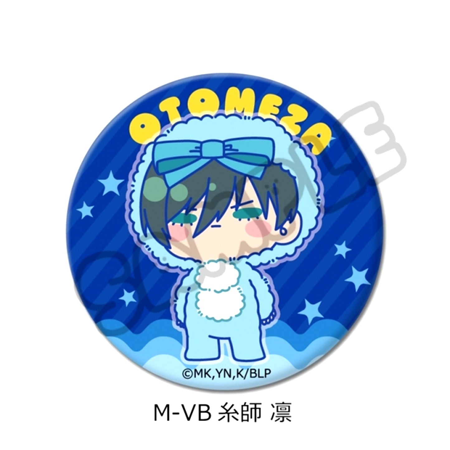 TV Anime Blue Lock Vol.11 Round Can Badge (57mm) M-VB (Rin Itoshi) [NEW]