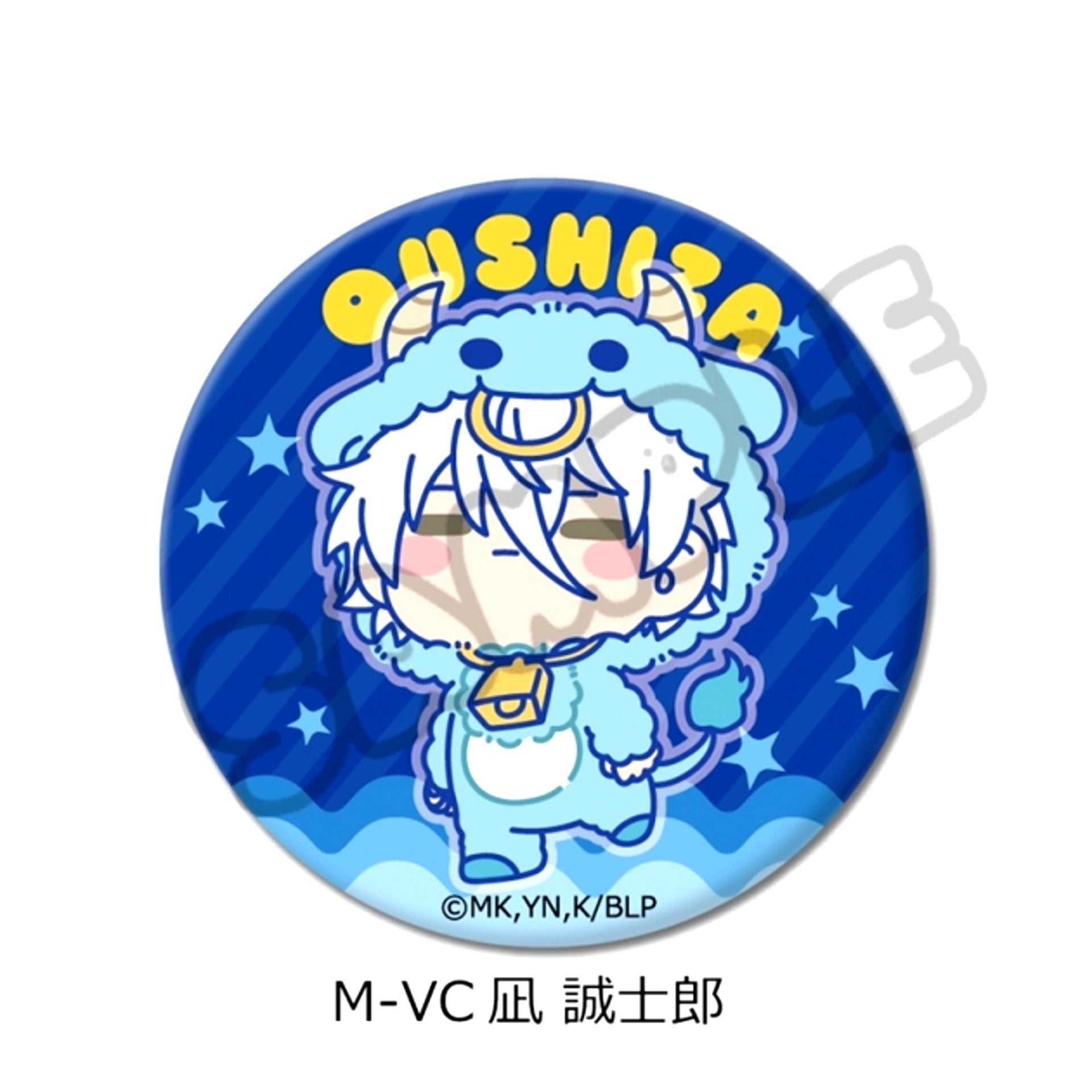 TV Anime Blue Lock Vol.11 Round Can Badge (57mm) M-VC (Seishiro Nagi) [NEW]