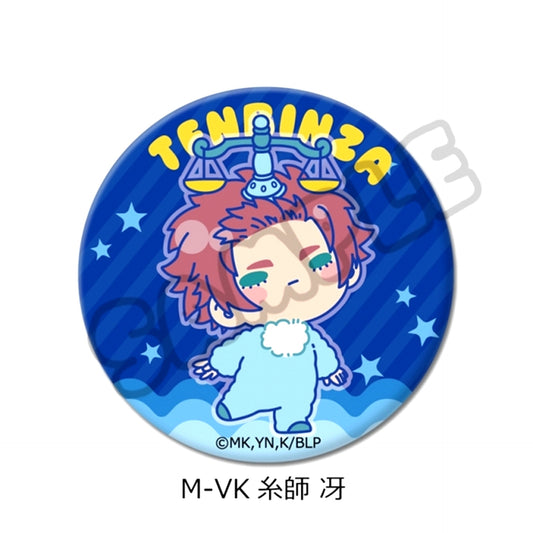 TV Anime Blue Lock Vol.11 Round Can Badge (57mm) M-VK (Sae Itoshi) [NEW]