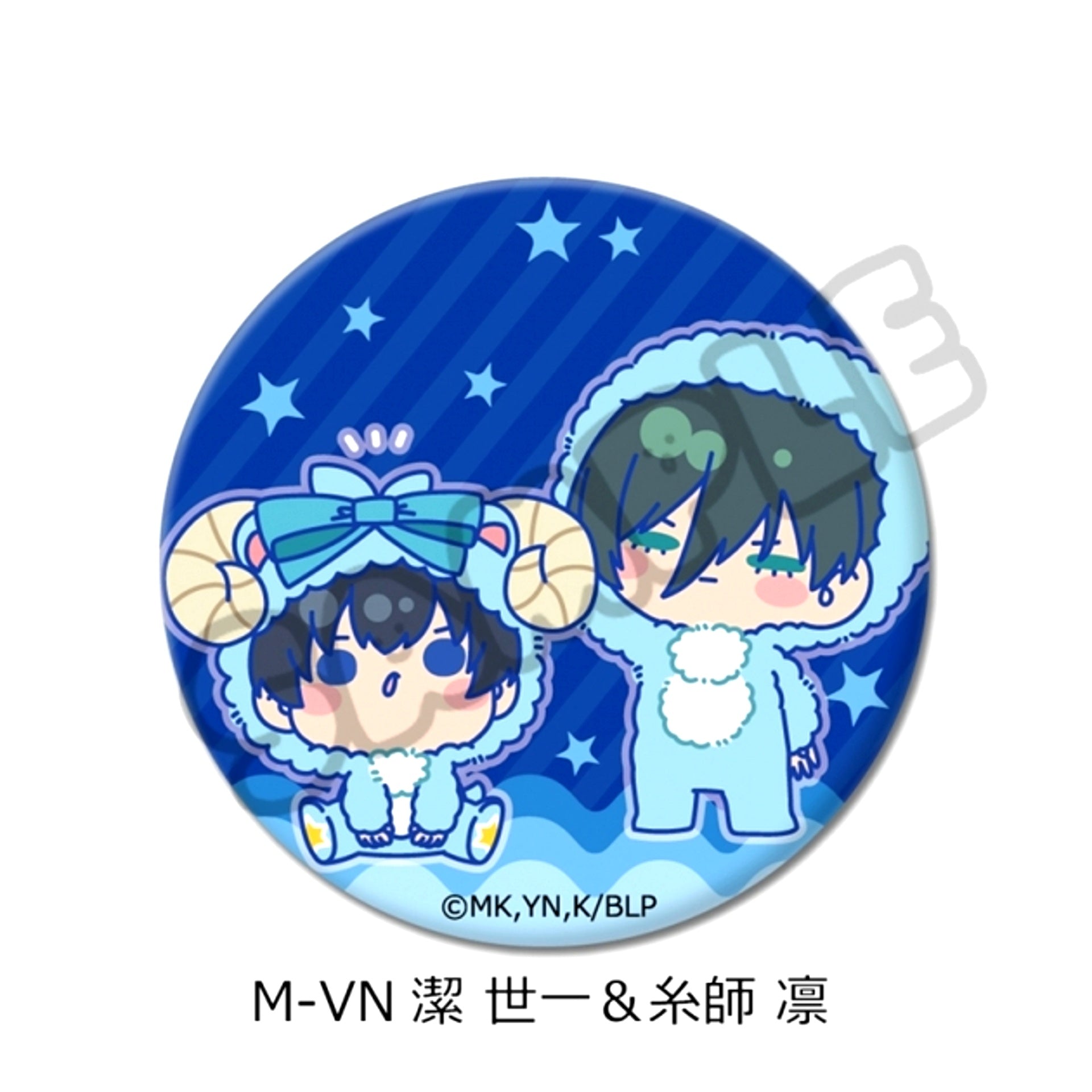 TV Anime Blue Lock Vol.11 Round Can Badge (57mm) M-VN (Yoichi Isagi & Rin Itoshi) [NEW]