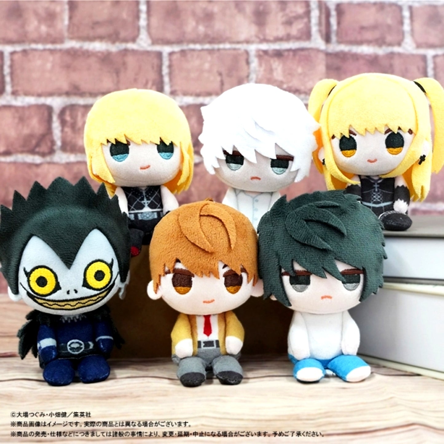 "DEATH NOTE" Osuwari Club Plush Mascot (Reissue) [NEW]