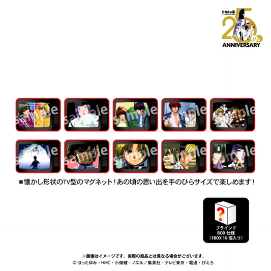 Hikaru no Go TV Anime Secret Collection TV-Shaped Magnet [NEW]