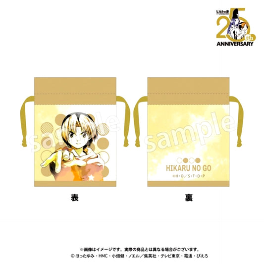 TV Anime Hikaru no Go Mini Drawstring Pouch Shindo Hikaru [NEW]
