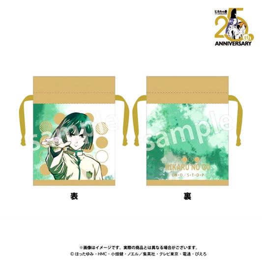 Hikaru no Go Mini Drawstring Pouch Akira Toya [NEW]