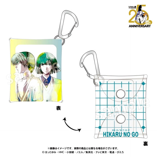 Hikaru no Go TV Anime Clear Multi Case SS Hikaru Shindo & Akira Toya [NEW]