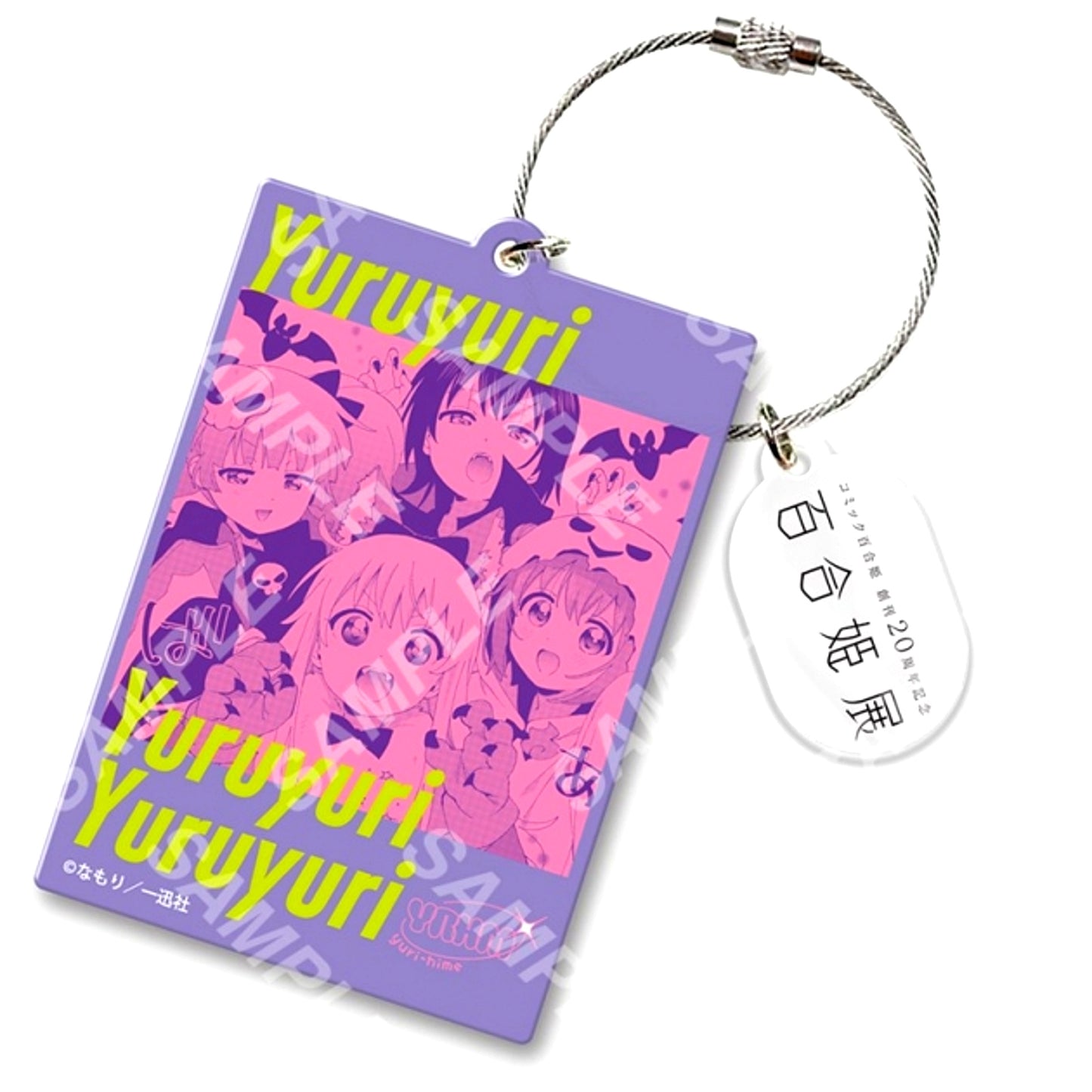 Yuri Hime 20th Anniversary Exhibition Acrylic Keychain 09: Namori / YuruYuri [NEW]