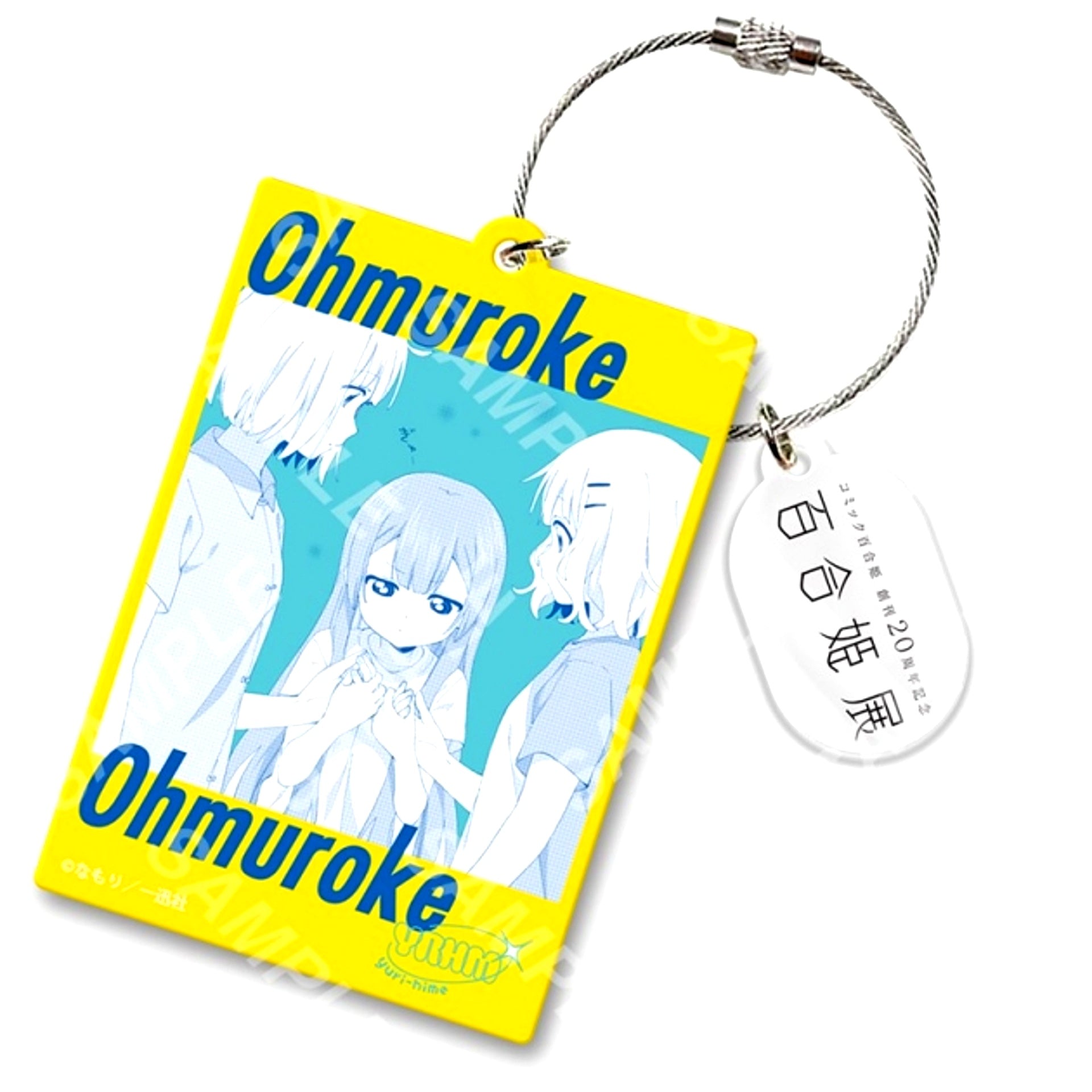 Yuri Hime 20th Anniversary Exhibition Acrylic Keychain 10: Namori / Oomuro-ke [NEW]