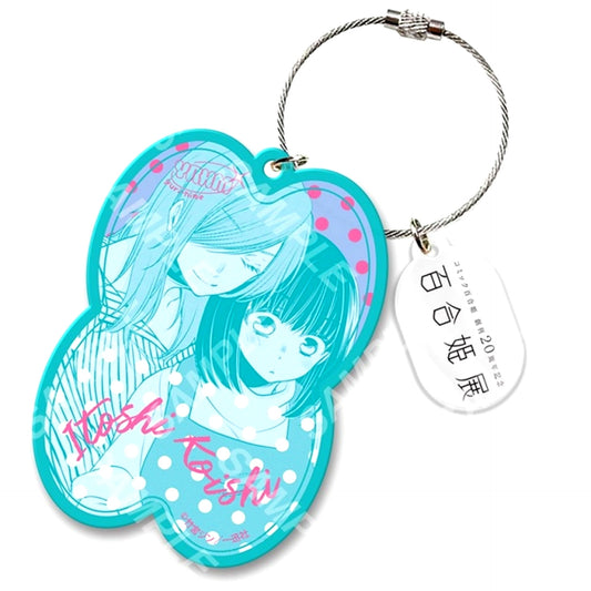 Yuri Hime 20th Anniversary Exhibition Acrylic Keychain 21: Jin Takemiya [NEW]