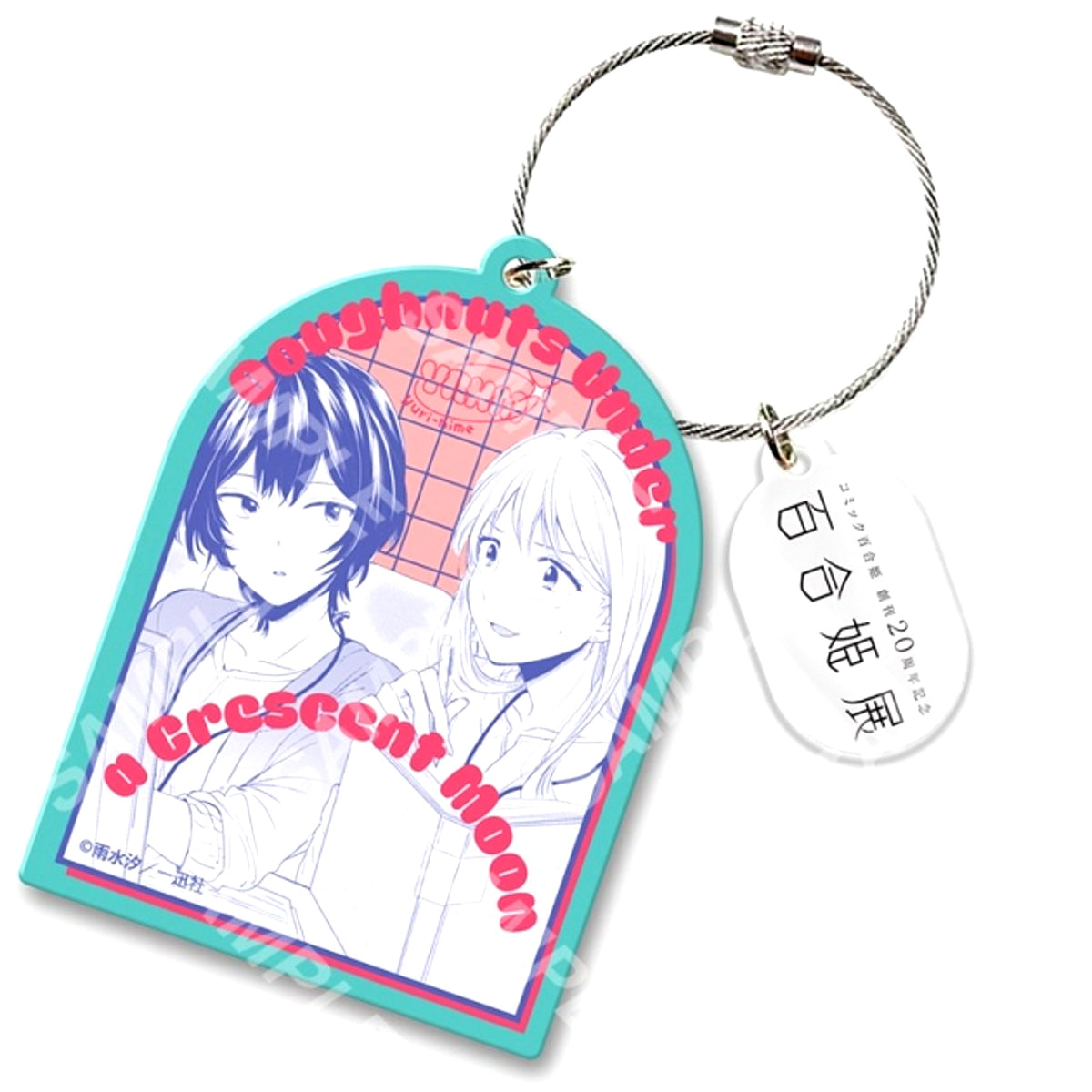 Yuri Hime 20th Anniversary Exhibition Acrylic Keychain 25: Shio Usui / Doughnuts Under a Crescent Moon [NEW]