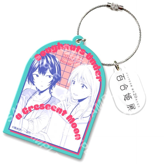 Yuri Hime 20th Anniversary Exhibition Acrylic Keychain 25: Shio Usui / Doughnuts Under a Crescent Moon [NEW]