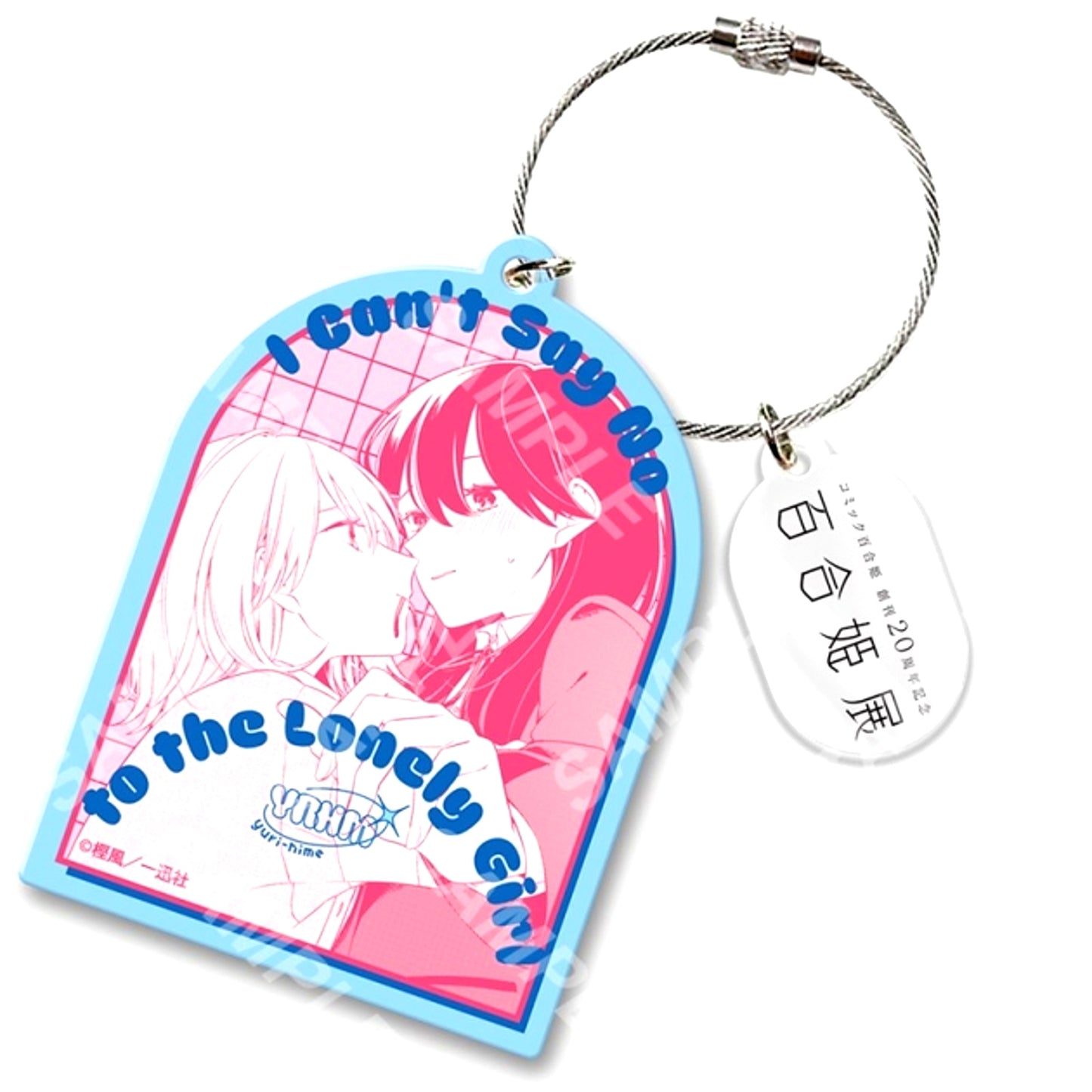 Yuri Hime 20th Anniversary Exhibition Acrylic Keychain 29: Kashikaze / Cant Defy the Lonely Girl [NEW]