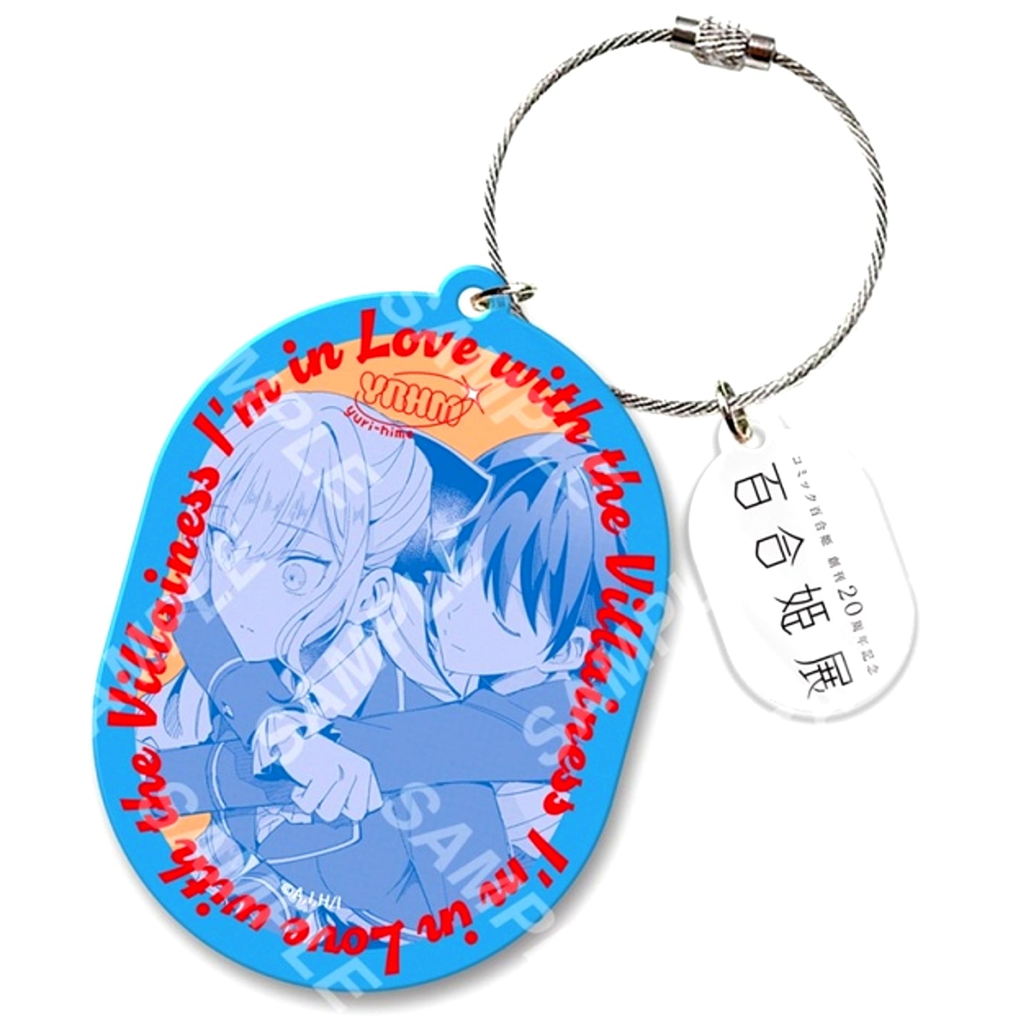 Yuri Hime 20th Anniversary Exhibition Acrylic Keychain 30: Aonoshita / Inori. / Hanagata [NEW]