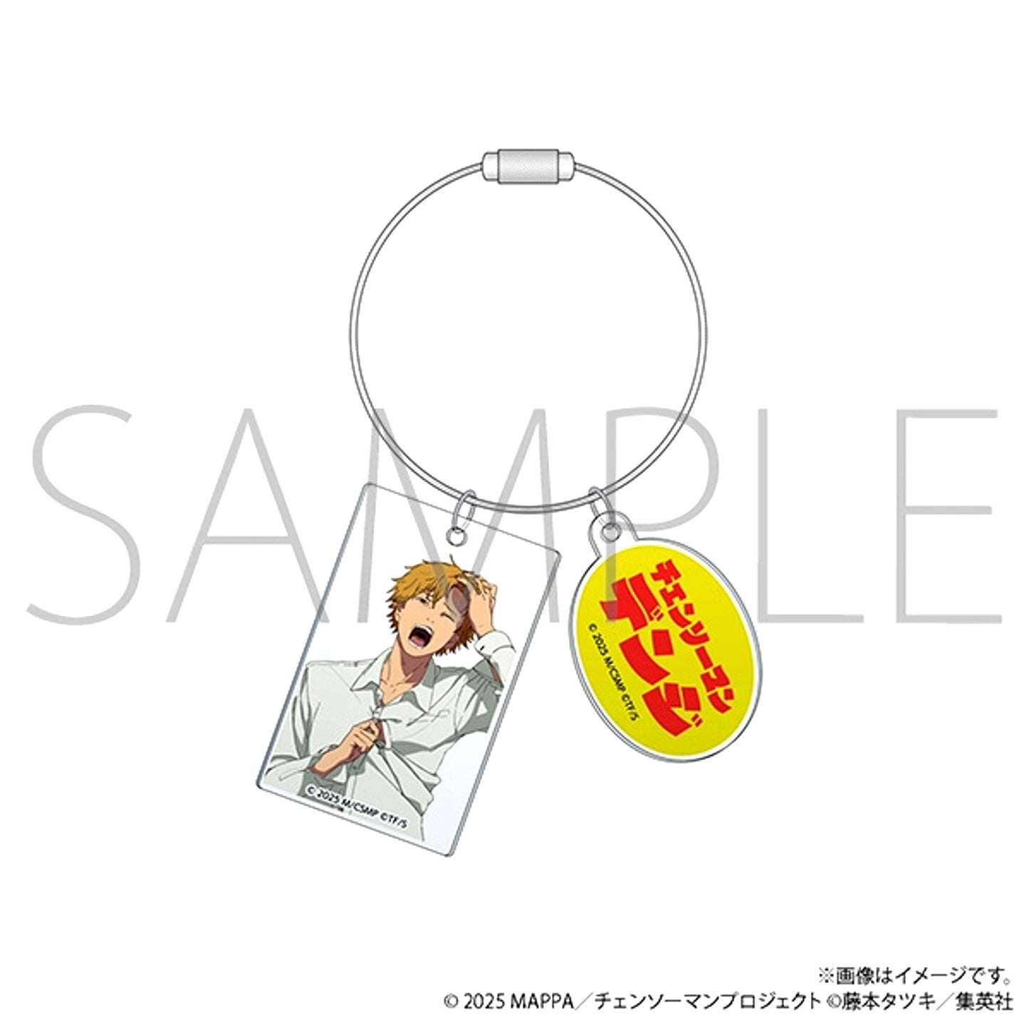 Chainsaw Man the Movie: Reze Arc Acrylic Keychain / Denji Opening Ver. Goods - Keychain [NEW]