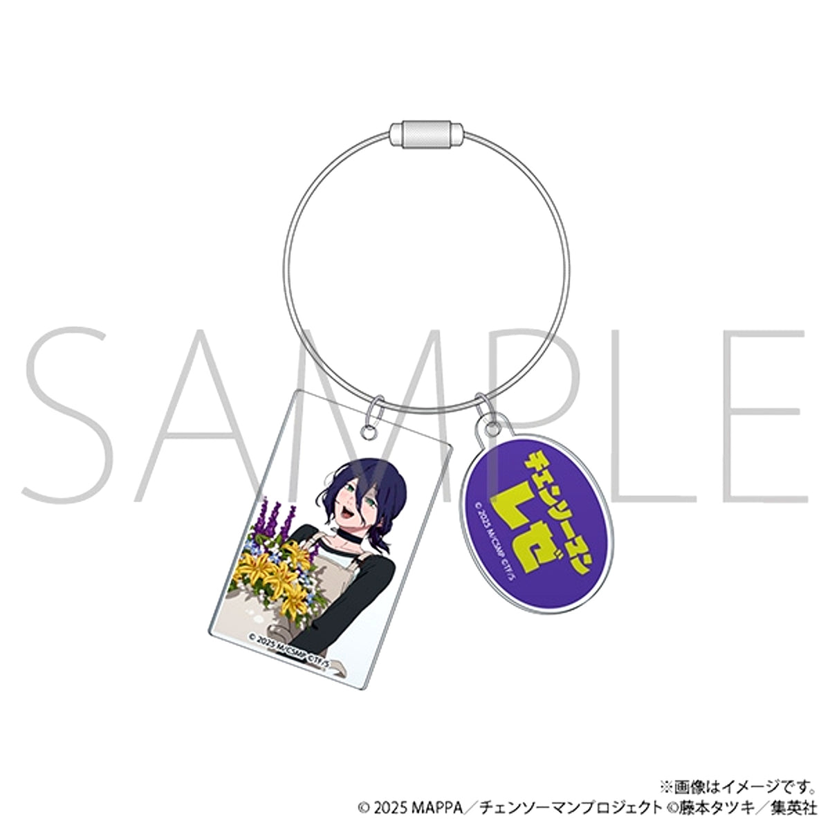 Chainsaw Man the Movie: Reze Arc Acrylic Keychain / Reze Opening Ver. Goods - Keychain [NEW]
