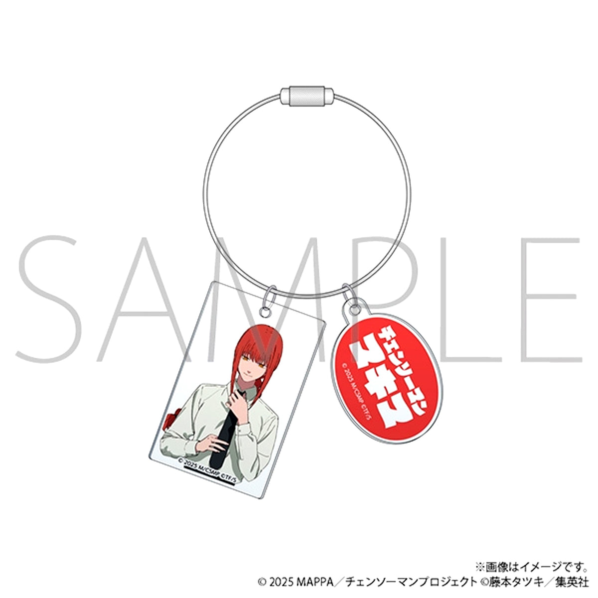 Chainsaw Man the Movie: Reze Arc Acrylic Keychain / Makima Opening Ver. Goods - Keychain [NEW]